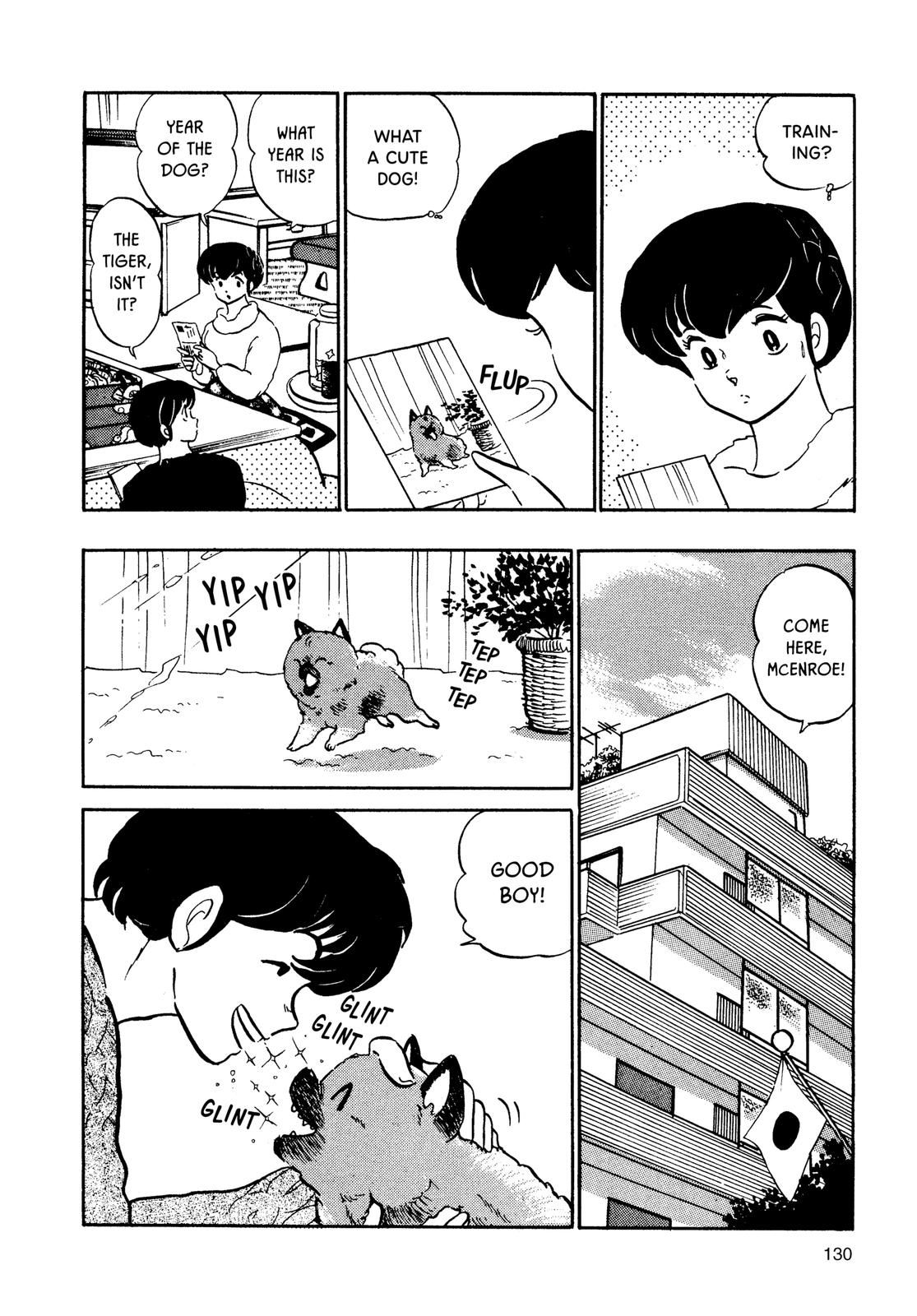 Maison Ikkoku Chapter 118 page 4 - Chapter 118