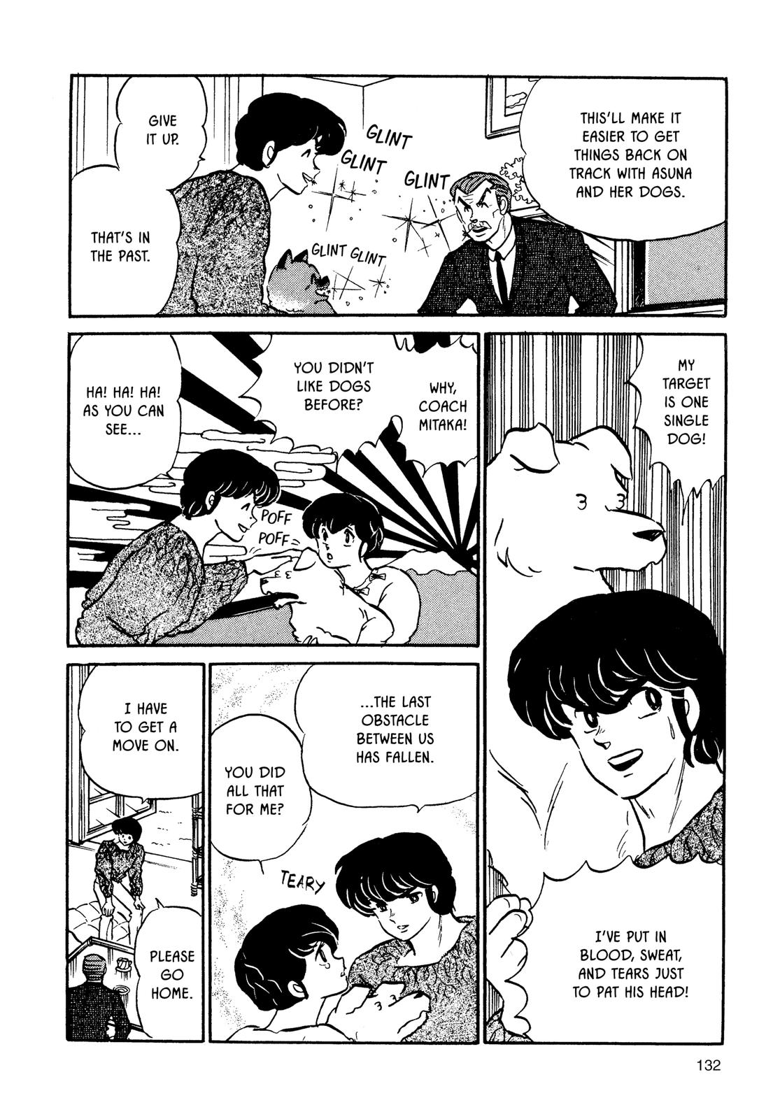 Maison Ikkoku Chapter 118 page 6 - Chapter 118
