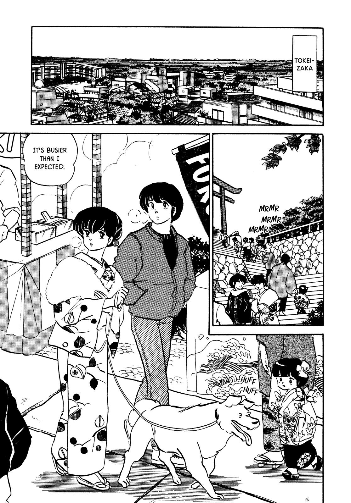 Maison Ikkoku Chapter 118 page 7 - Chapter 118