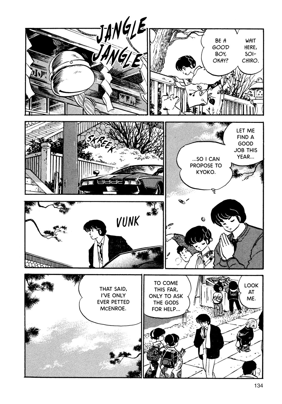 Maison Ikkoku Chapter 118 page 8 - Chapter 118