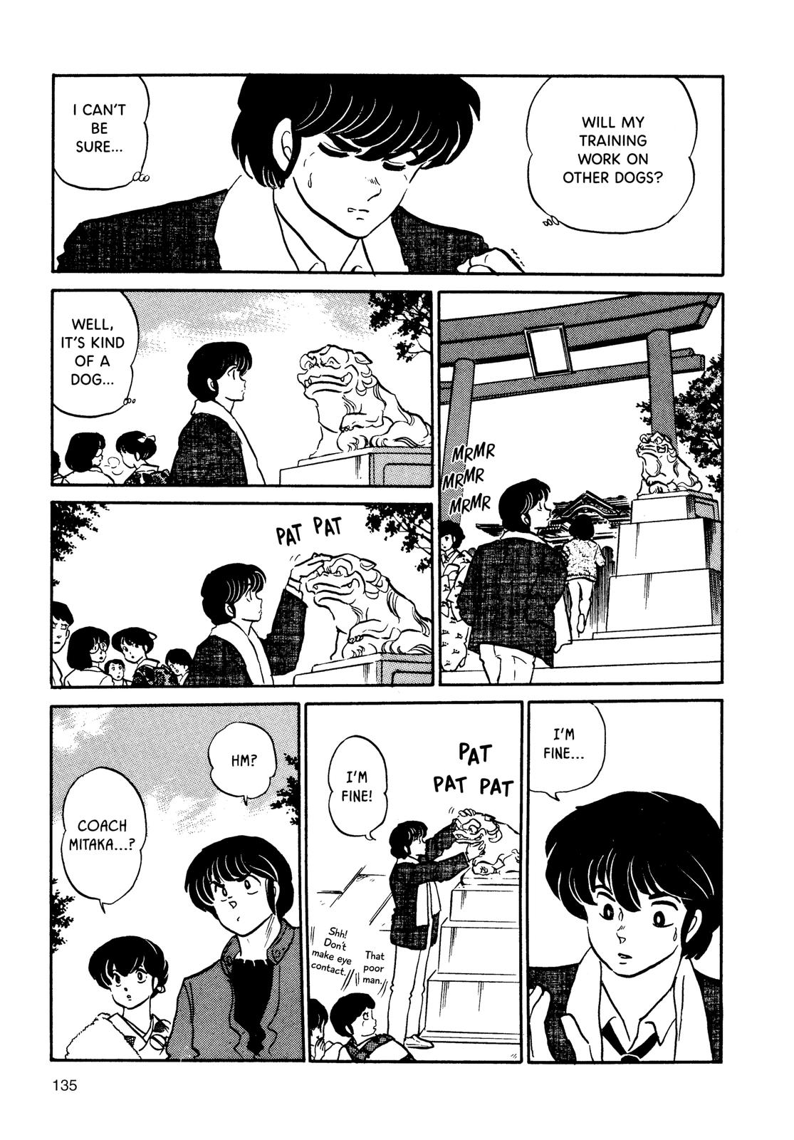 Maison Ikkoku Chapter 118 page 9 - Chapter 118