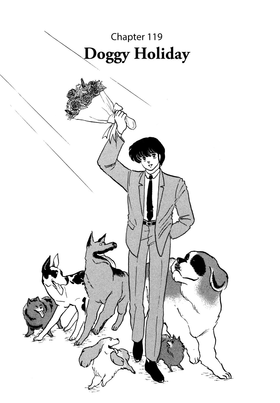Maison Ikkoku Chapter 119 page 1 - Chapter 119