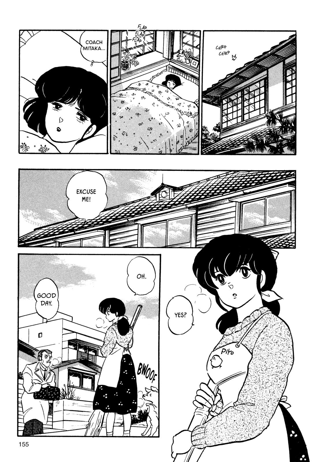 Maison Ikkoku Chapter 119 page 11 - Chapter 119