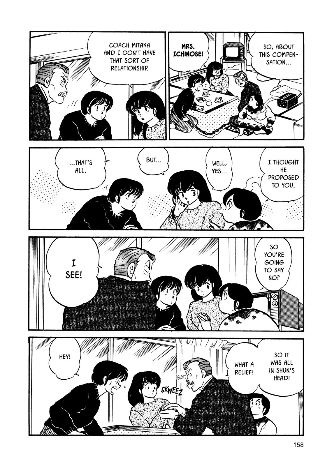 Maison Ikkoku Chapter 119 page 14 - Chapter 119