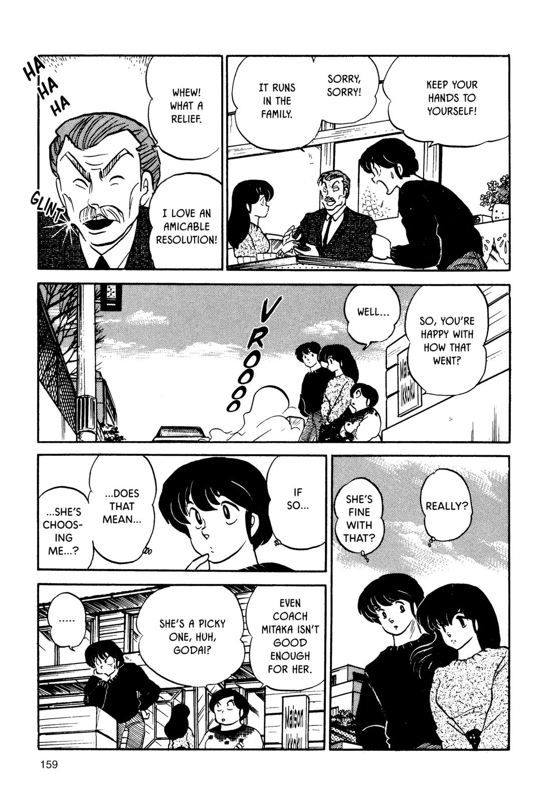 Maison Ikkoku Chapter 119 page 15 - Chapter 119