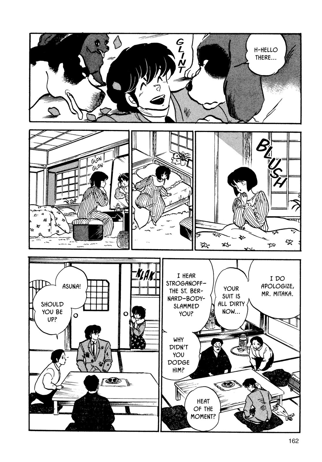 Maison Ikkoku Chapter 119 page 18 - Chapter 119