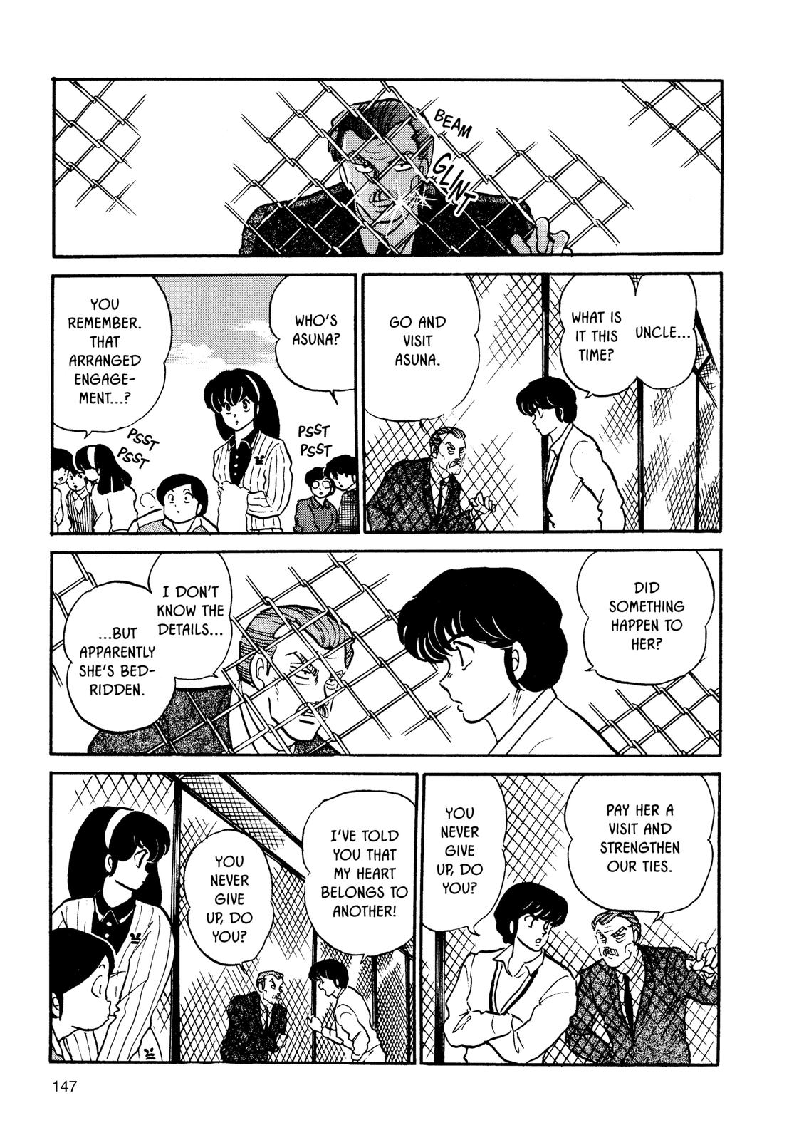 Maison Ikkoku Chapter 119 page 3 - Chapter 119