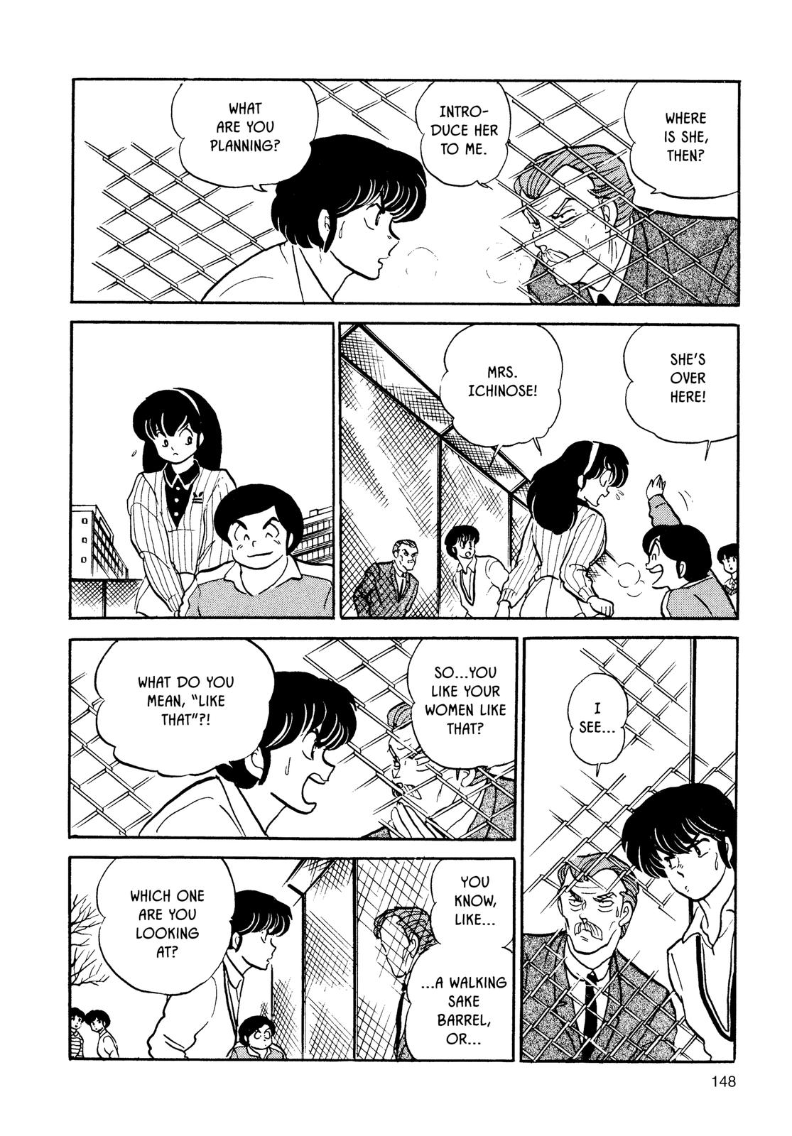 Maison Ikkoku Chapter 119 page 4 - Chapter 119