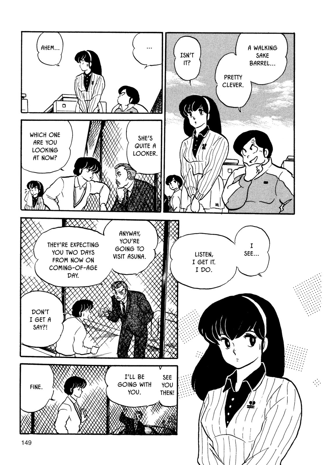 Maison Ikkoku Chapter 119 page 5 - Chapter 119