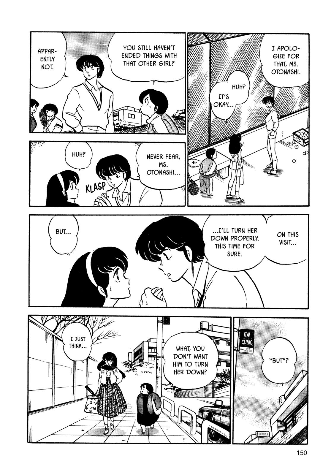 Maison Ikkoku Chapter 119 page 6 - Chapter 119