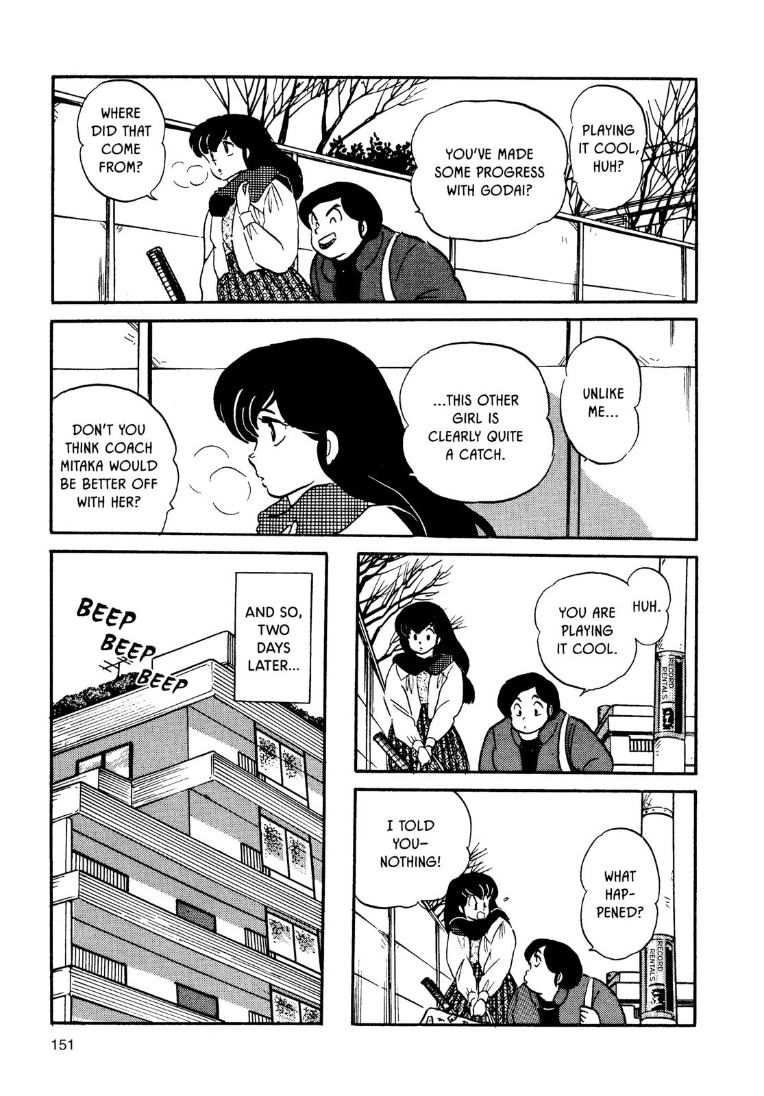 Maison Ikkoku Chapter 119 page 7 - Chapter 119