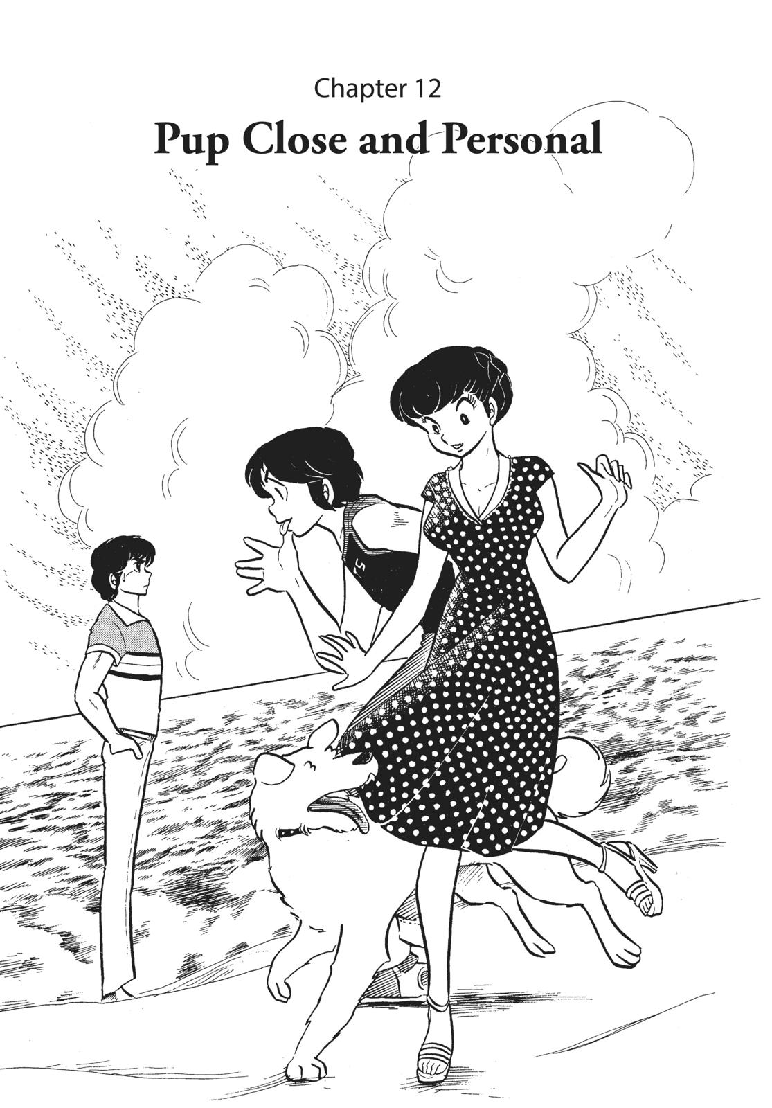 Maison Ikkoku Chapter 12 page 1 - Chapter 12
