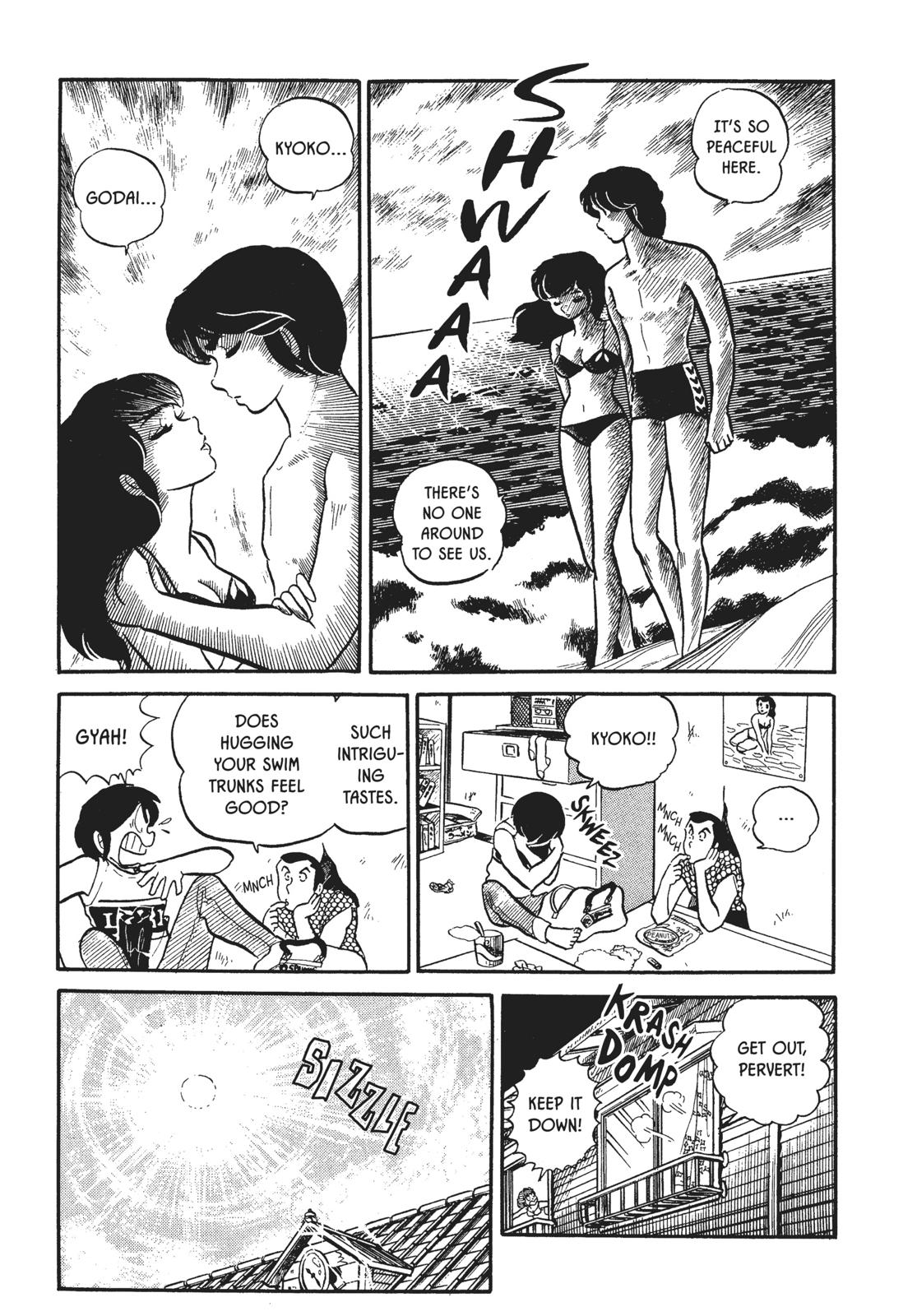 Maison Ikkoku Chapter 12 page 11 - Chapter 12