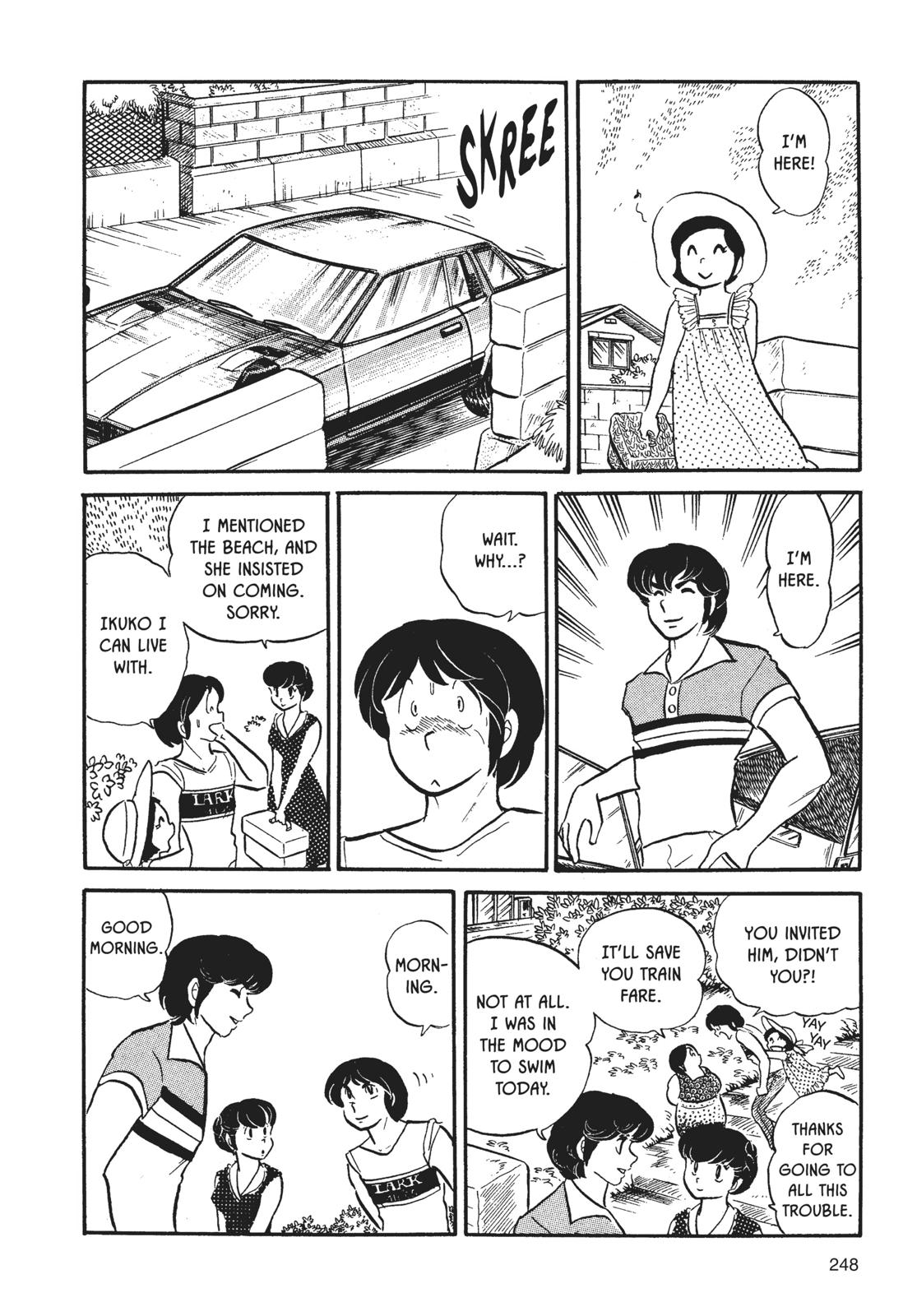 Maison Ikkoku Chapter 12 page 12 - Chapter 12