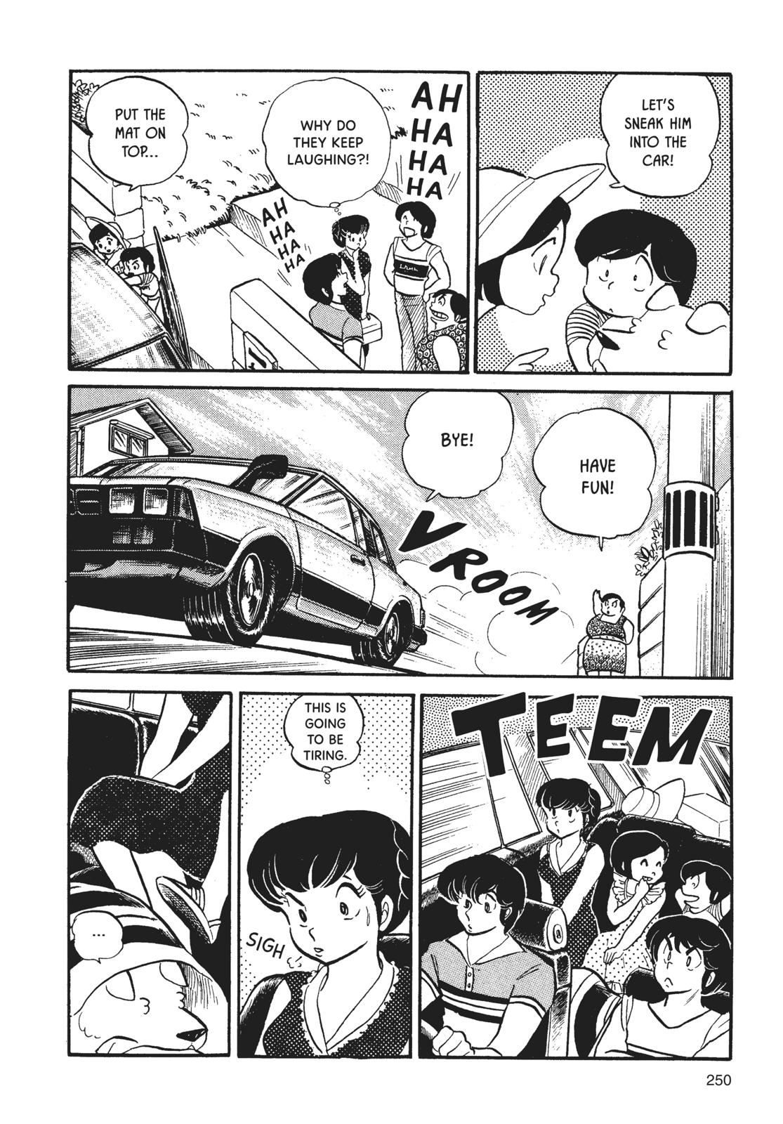 Maison Ikkoku Chapter 12 page 14 - Chapter 12