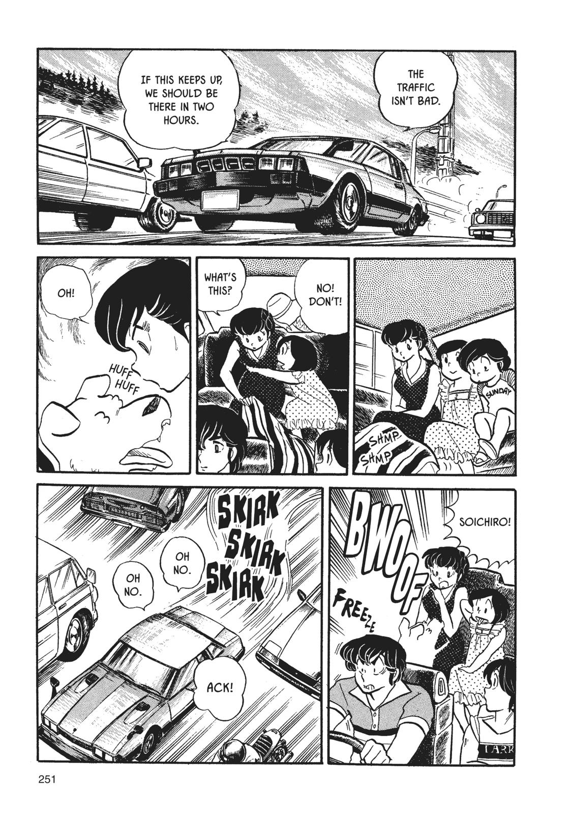 Maison Ikkoku Chapter 12 page 15 - Chapter 12