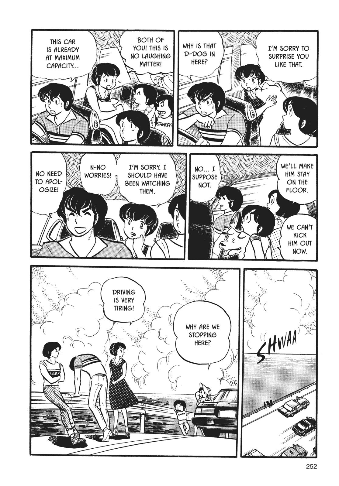 Maison Ikkoku Chapter 12 page 16 - Chapter 12