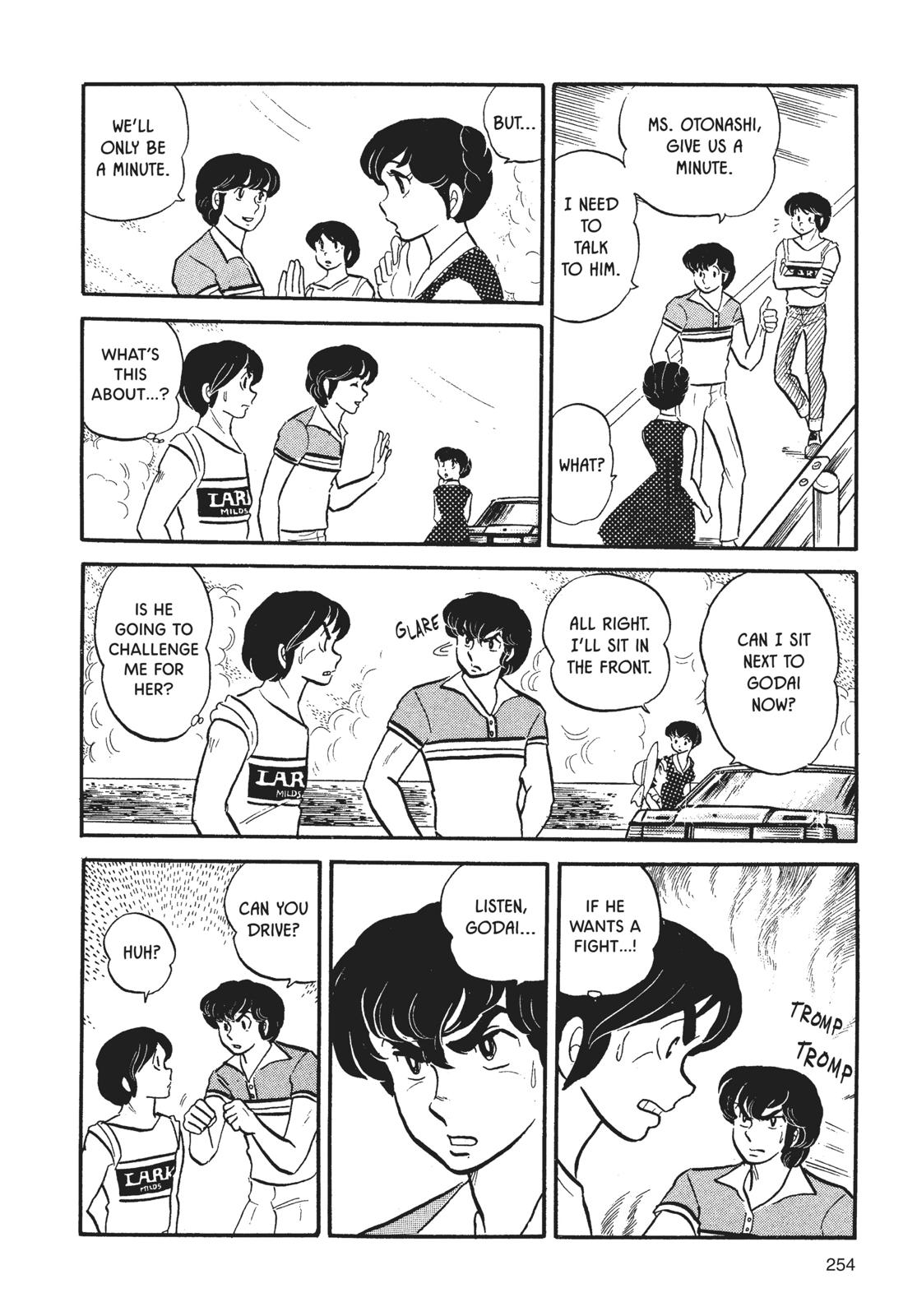 Maison Ikkoku Chapter 12 page 18 - Chapter 12