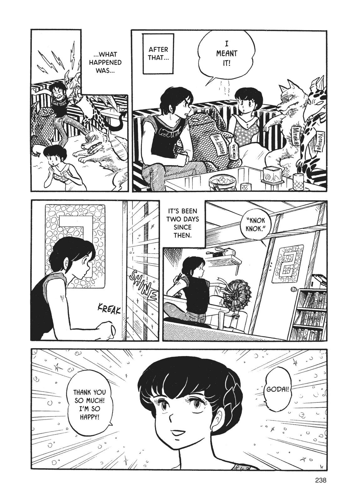 Maison Ikkoku Chapter 12 page 2 - Chapter 12