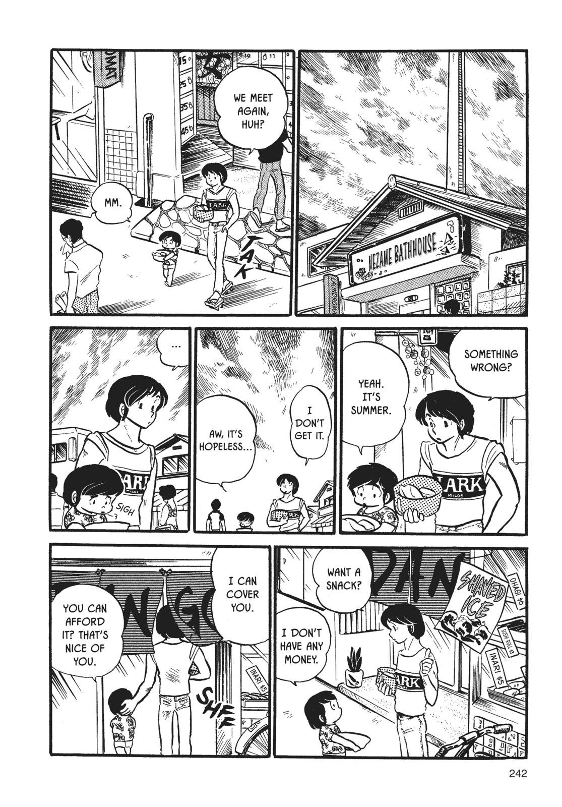Maison Ikkoku Chapter 12 page 6 - Chapter 12