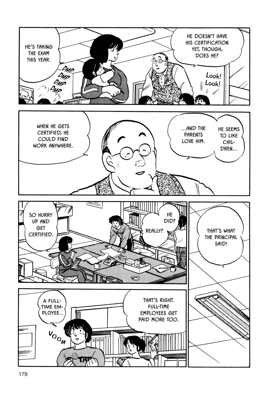 Maison Ikkoku Chapter 120 page 13 - Chapter 120