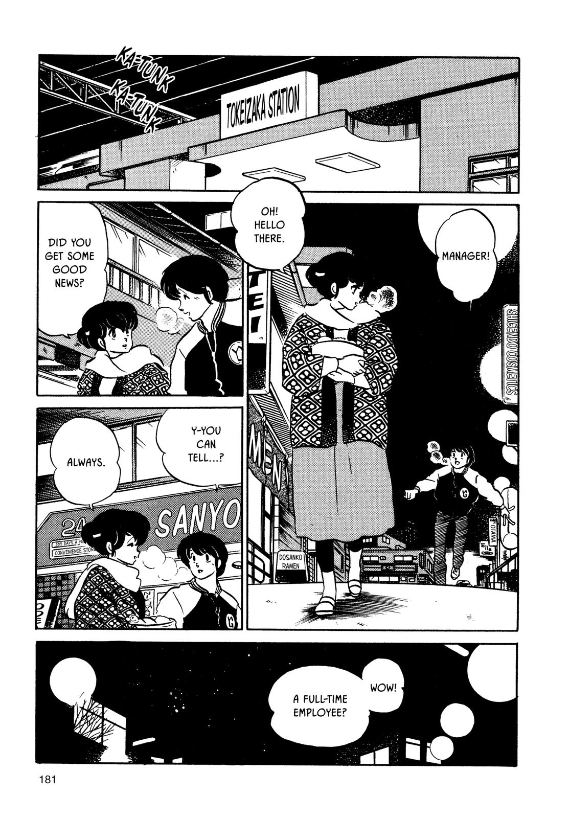 Maison Ikkoku Chapter 120 page 15 - Chapter 120
