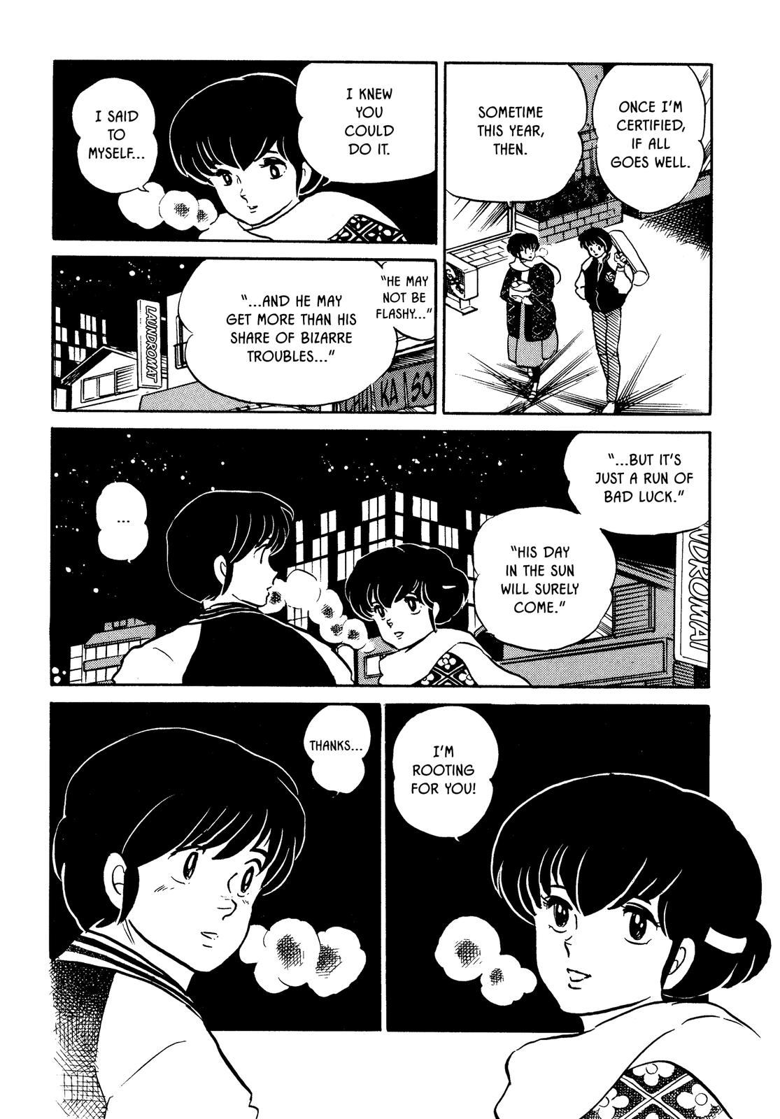 Maison Ikkoku Chapter 120 page 16 - Chapter 120