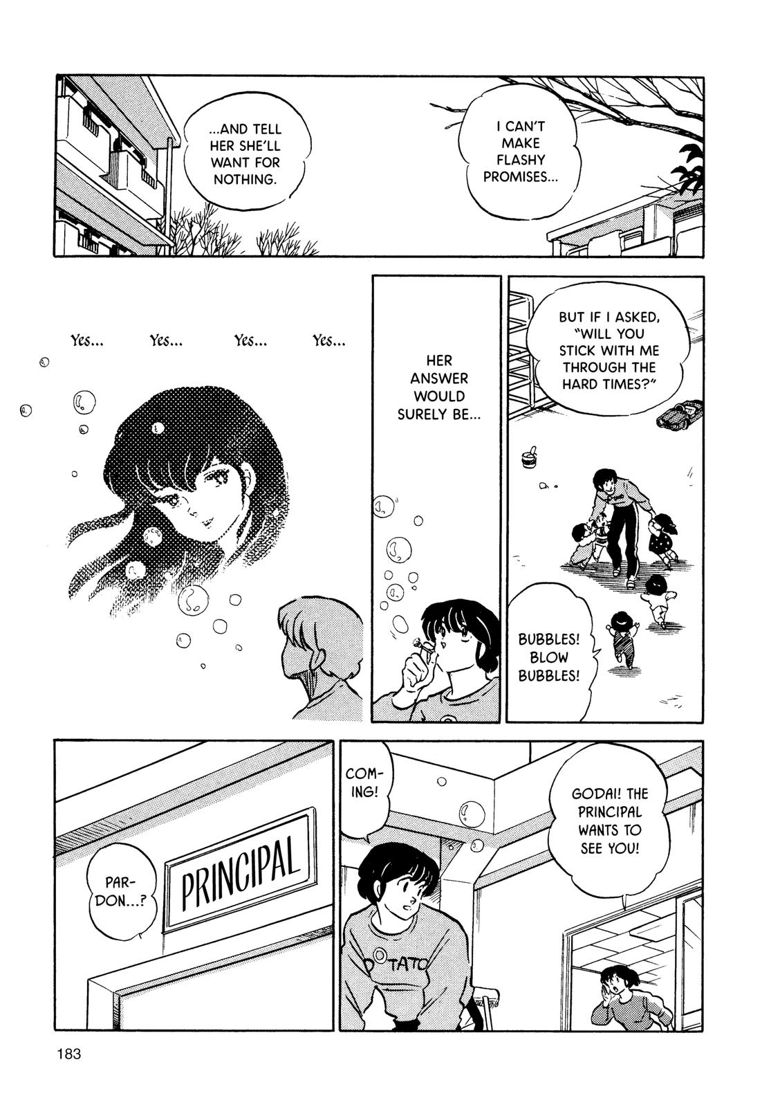 Maison Ikkoku Chapter 120 page 17 - Chapter 120