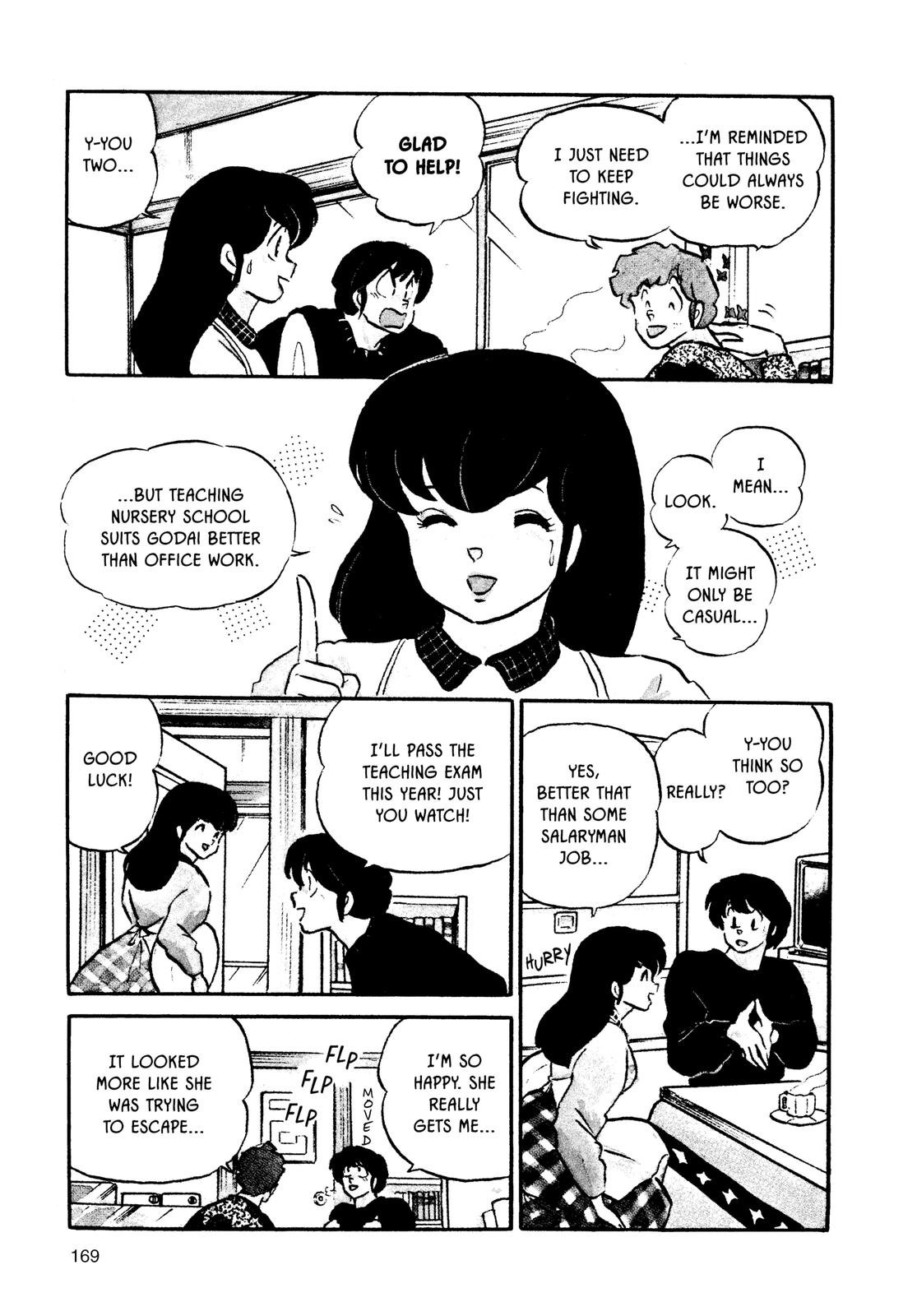 Maison Ikkoku Chapter 120 page 3 - Chapter 120