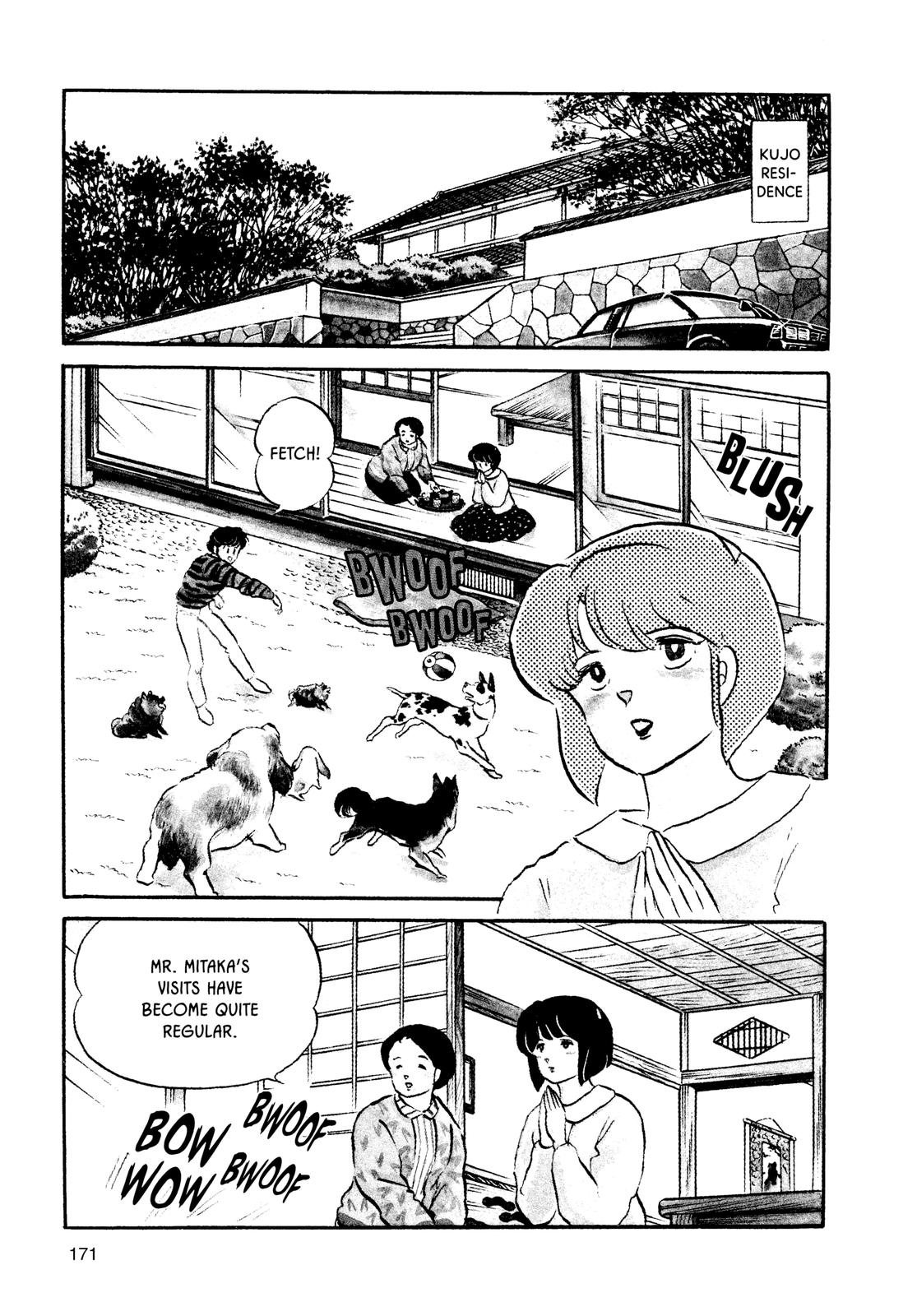 Maison Ikkoku Chapter 120 page 5 - Chapter 120