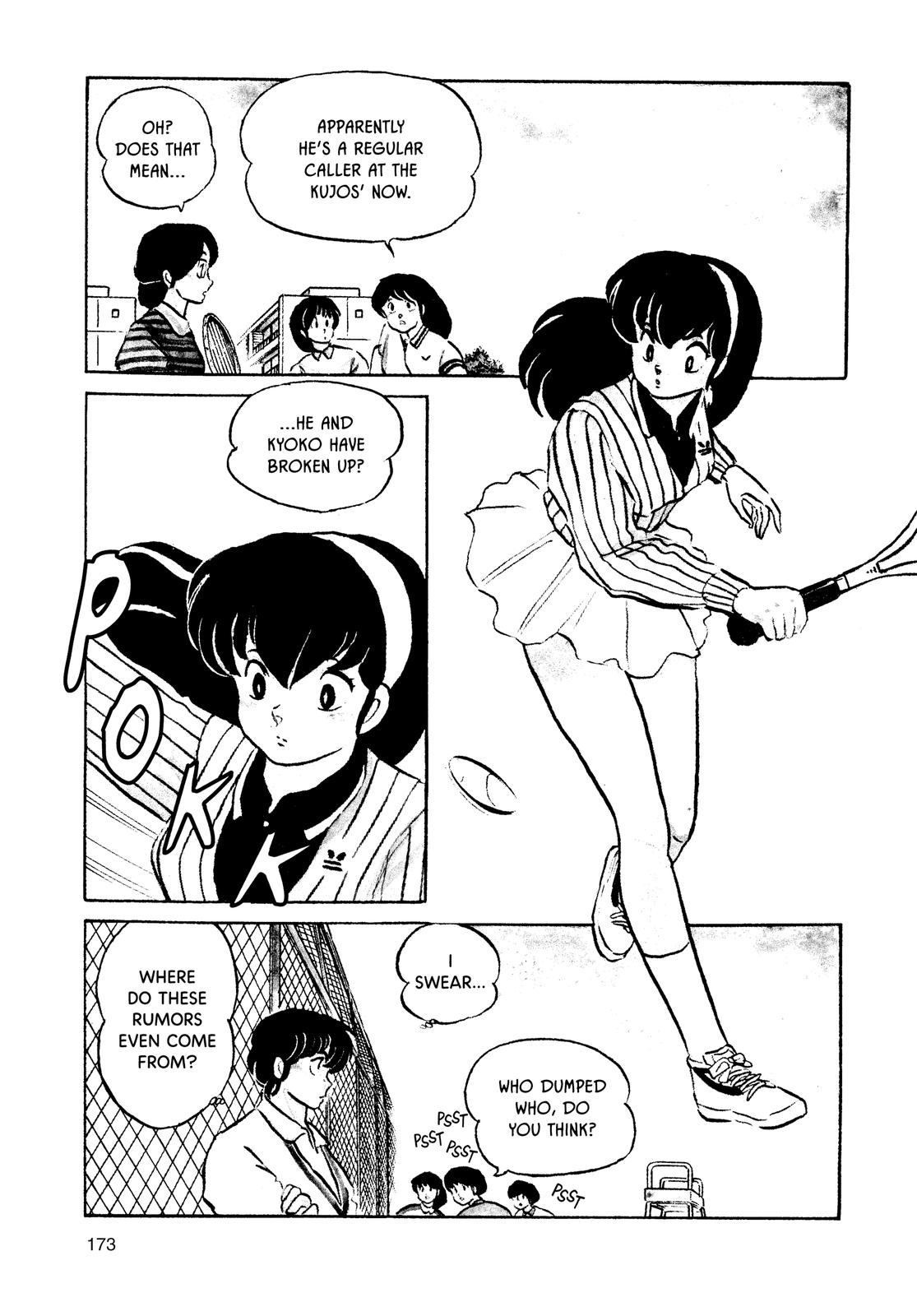 Maison Ikkoku Chapter 120 page 7 - Chapter 120