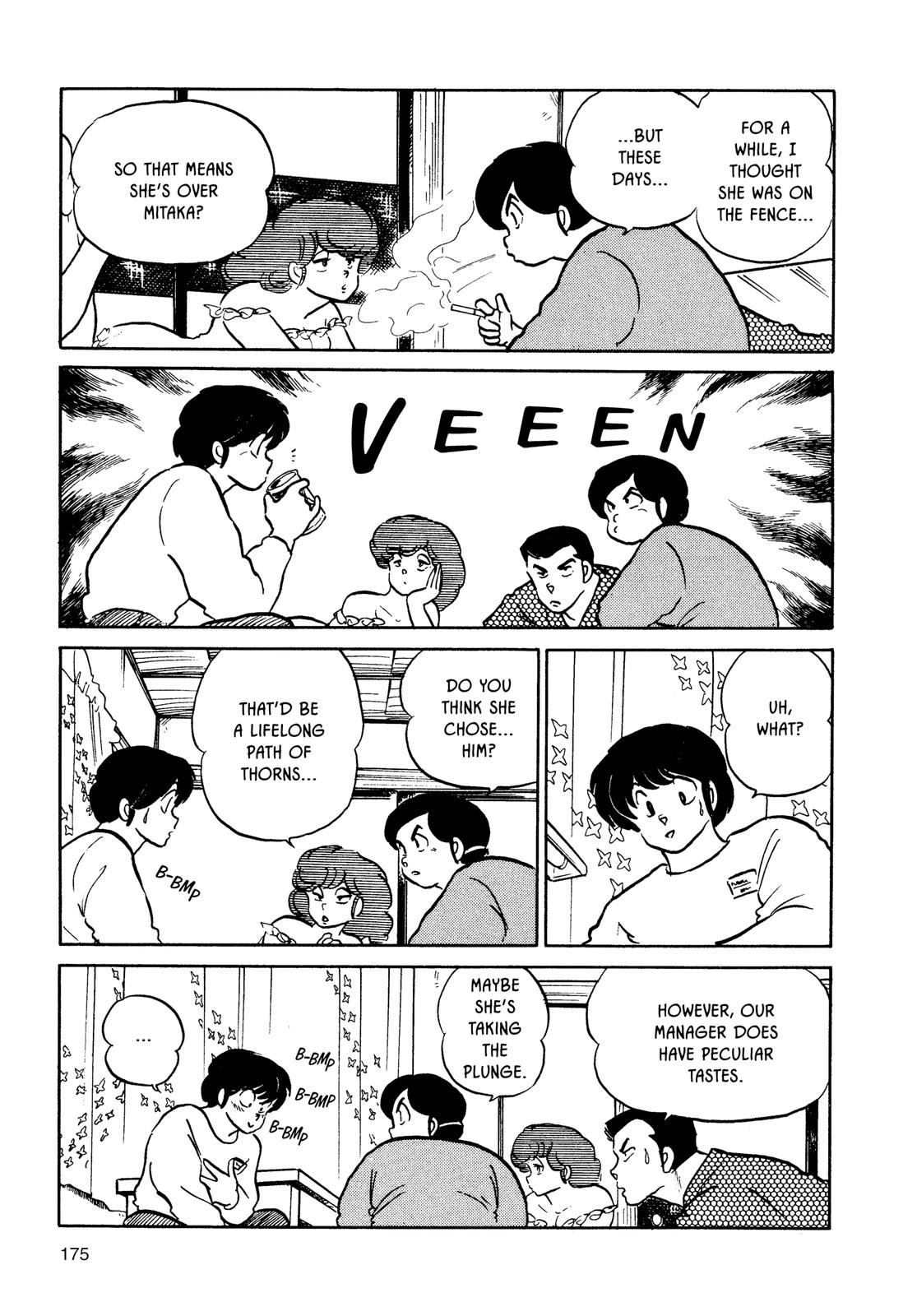 Maison Ikkoku Chapter 120 page 9 - Chapter 120