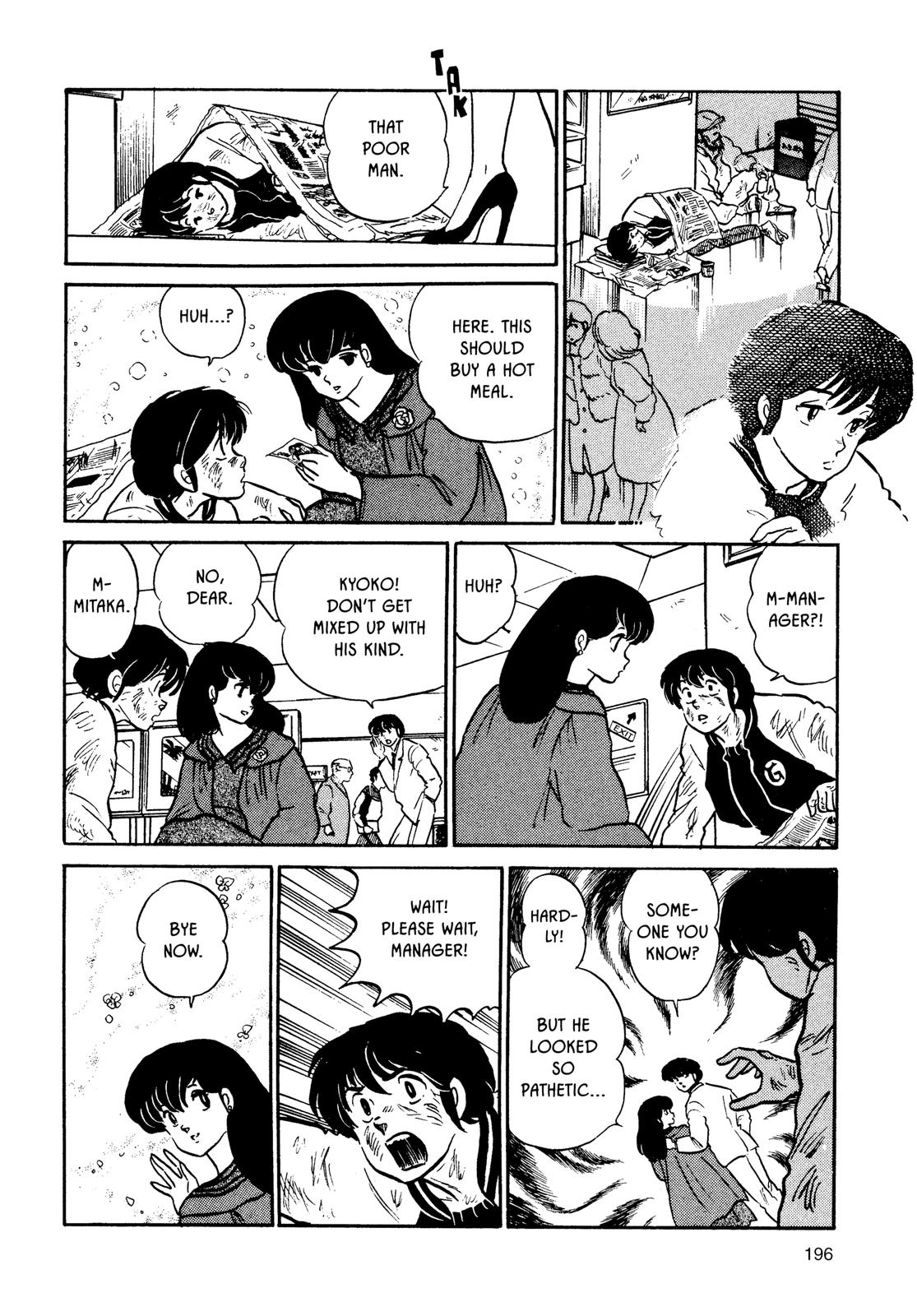 Maison Ikkoku Chapter 121 page 10 - Chapter 121