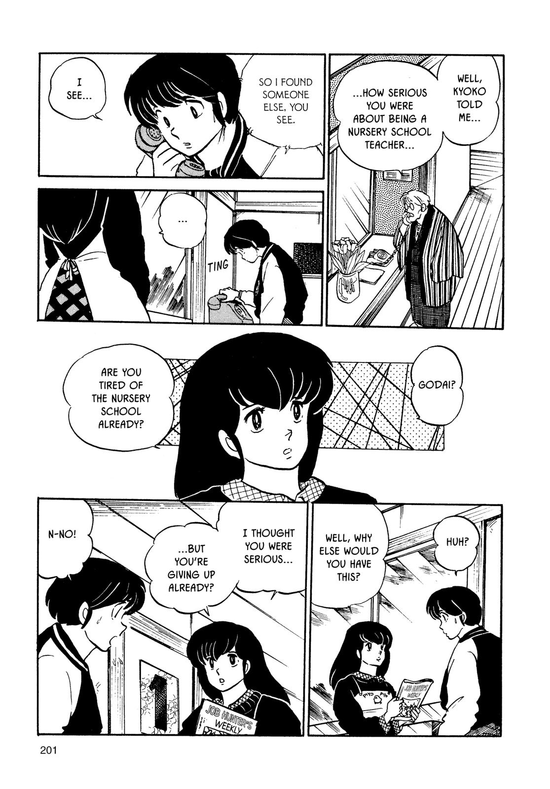 Maison Ikkoku Chapter 121 page 15 - Chapter 121