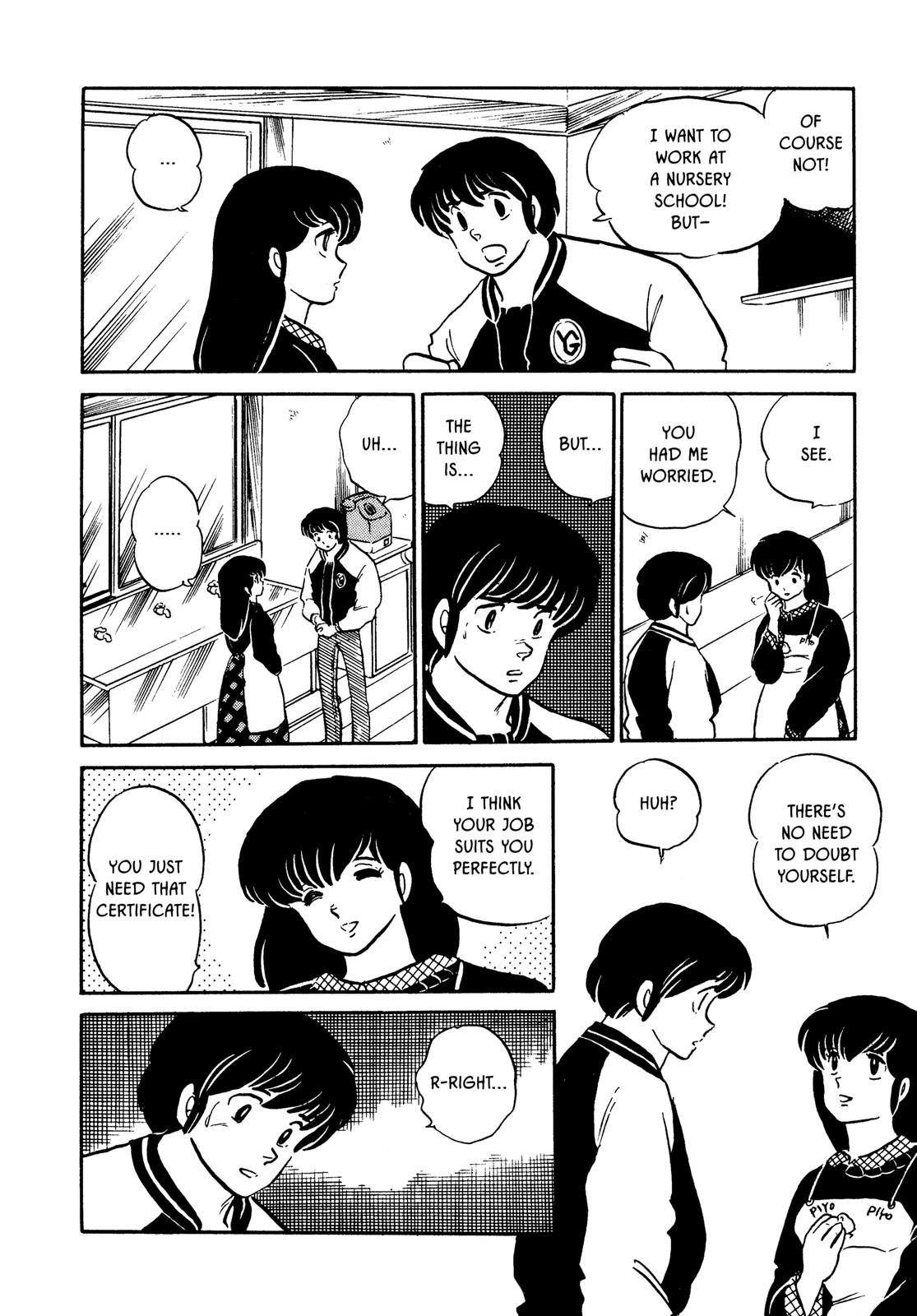 Maison Ikkoku Chapter 121 page 16 - Chapter 121