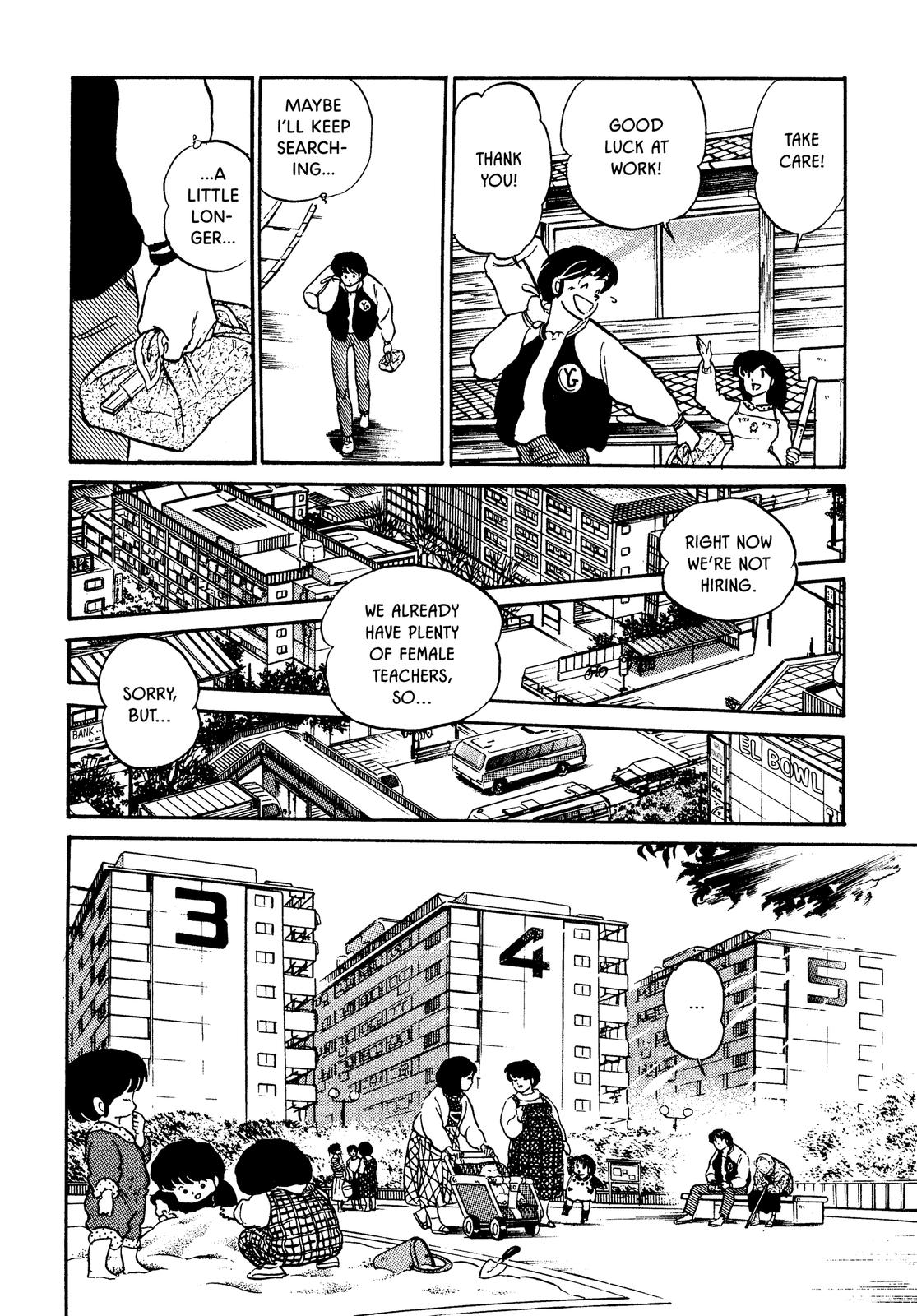 Maison Ikkoku Chapter 121 page 18 - Chapter 121