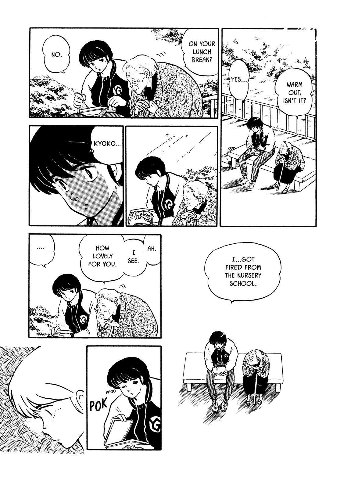 Maison Ikkoku Chapter 121 page 19 - Chapter 121