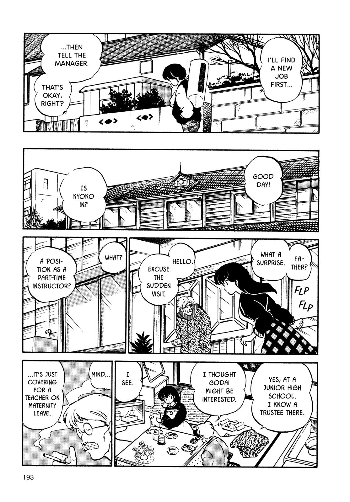 Maison Ikkoku Chapter 121 page 7 - Chapter 121