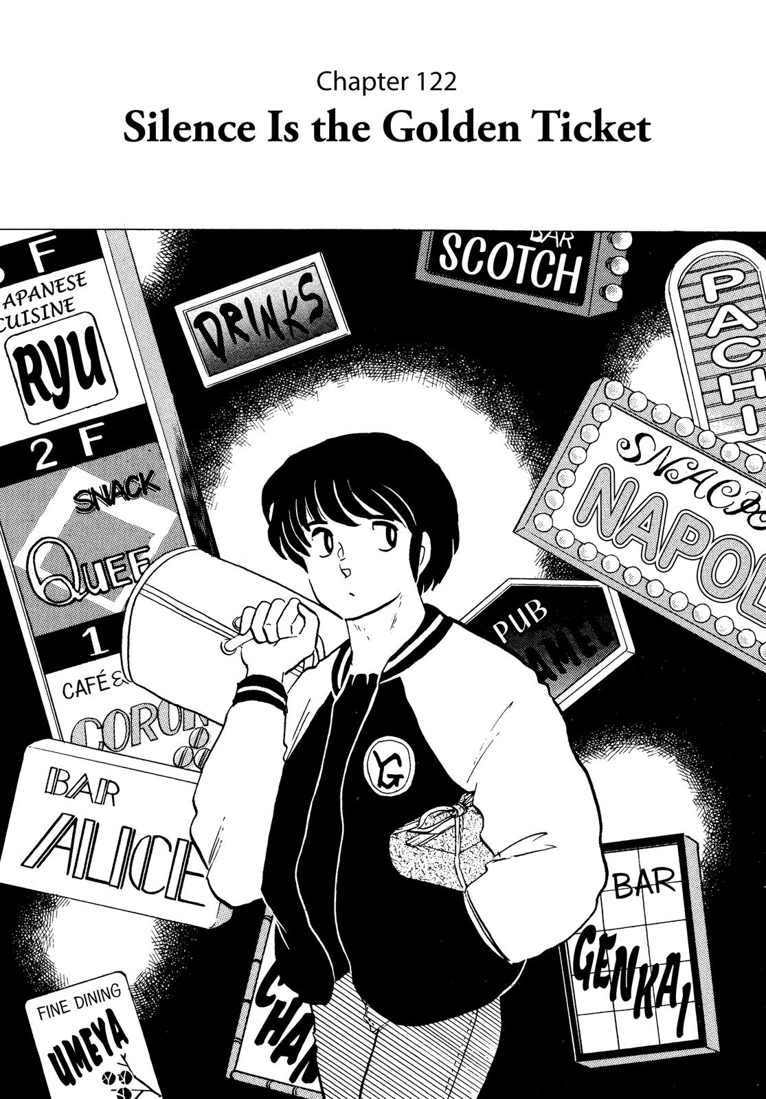 Maison Ikkoku Chapter 122 page 1 - Chapter 122