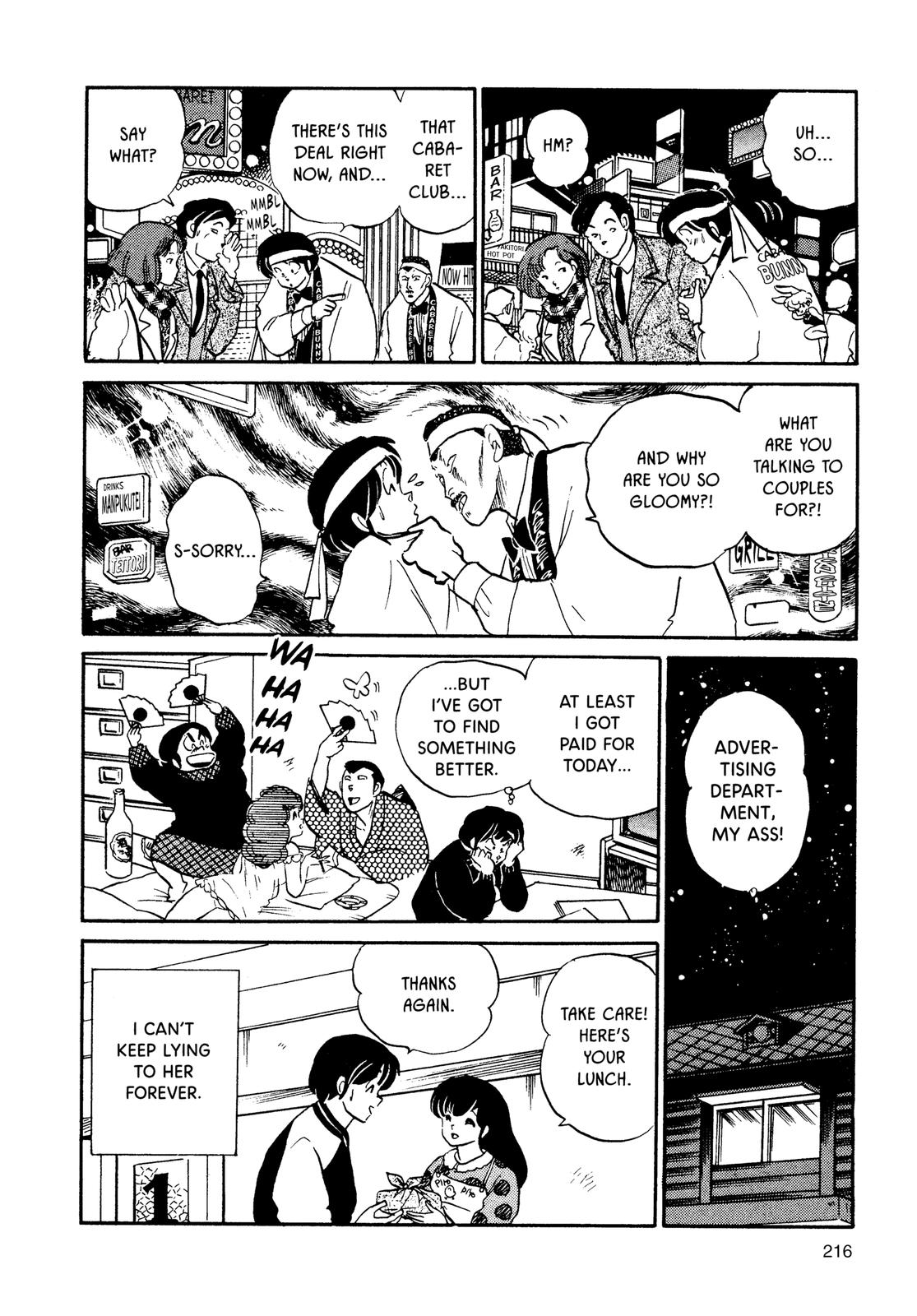 Maison Ikkoku Chapter 122 page 10 - Chapter 122