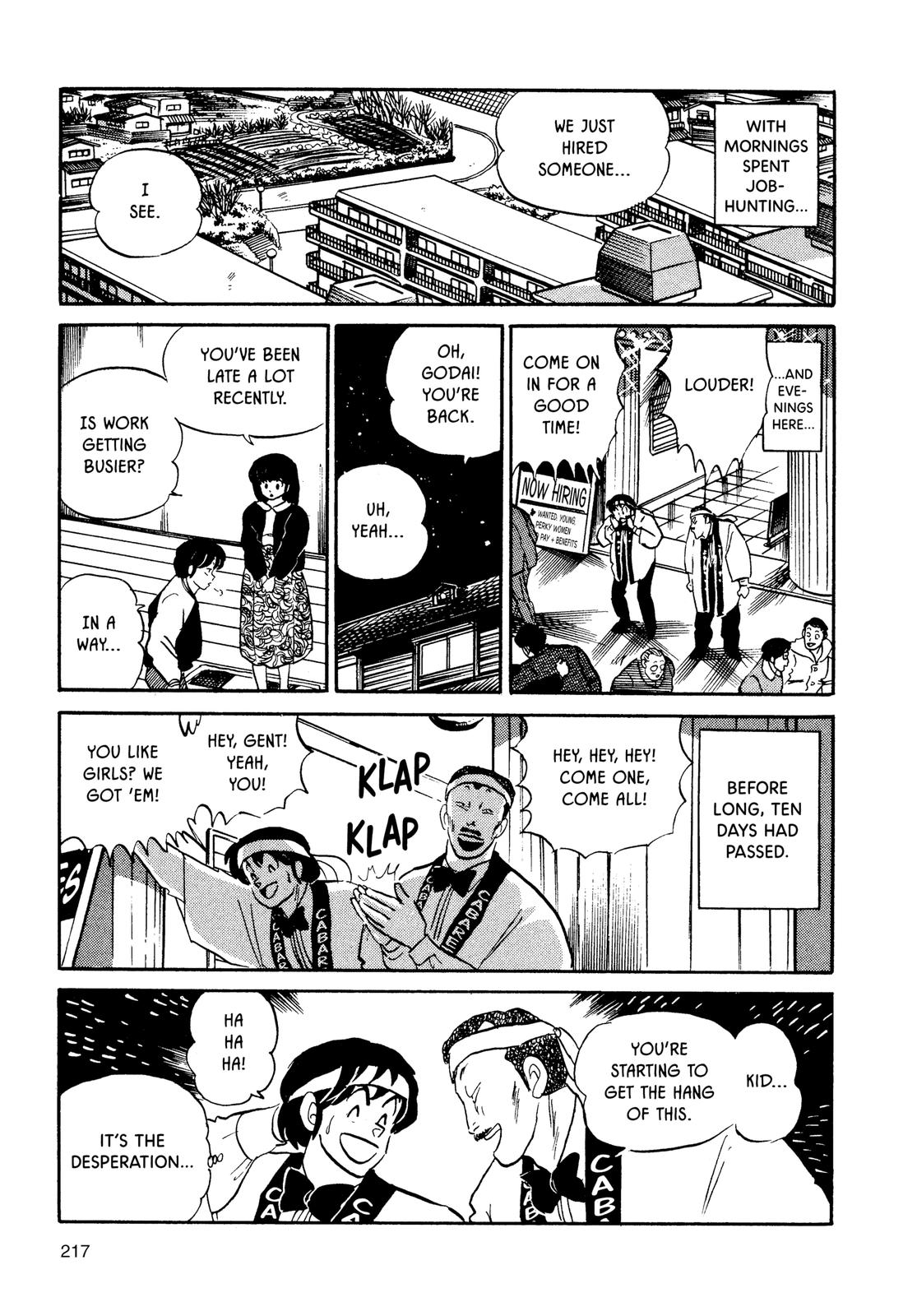 Maison Ikkoku Chapter 122 page 11 - Chapter 122
