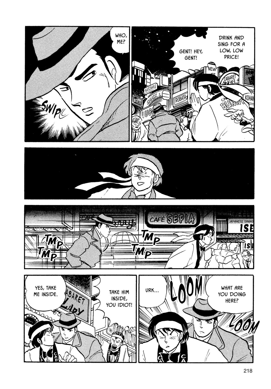 Maison Ikkoku Chapter 122 page 12 - Chapter 122