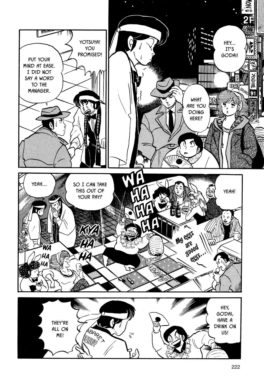 Maison Ikkoku Chapter 122 page 16 - Chapter 122