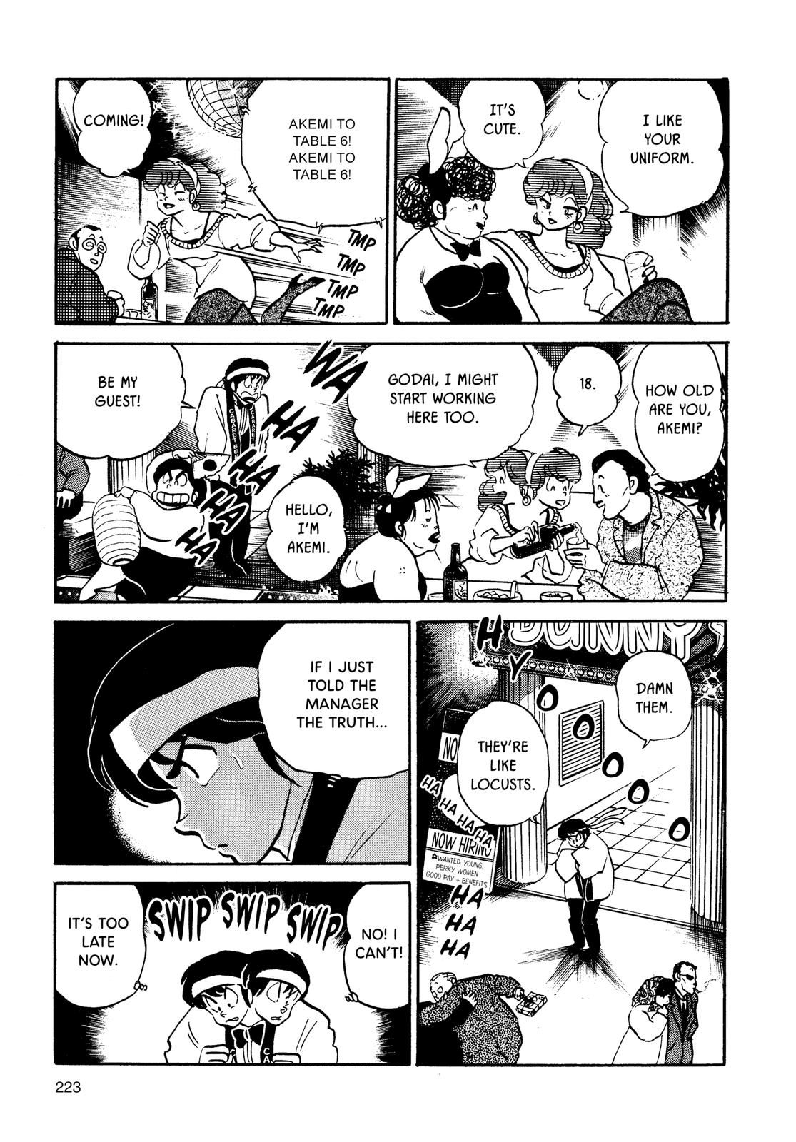 Maison Ikkoku Chapter 122 page 17 - Chapter 122