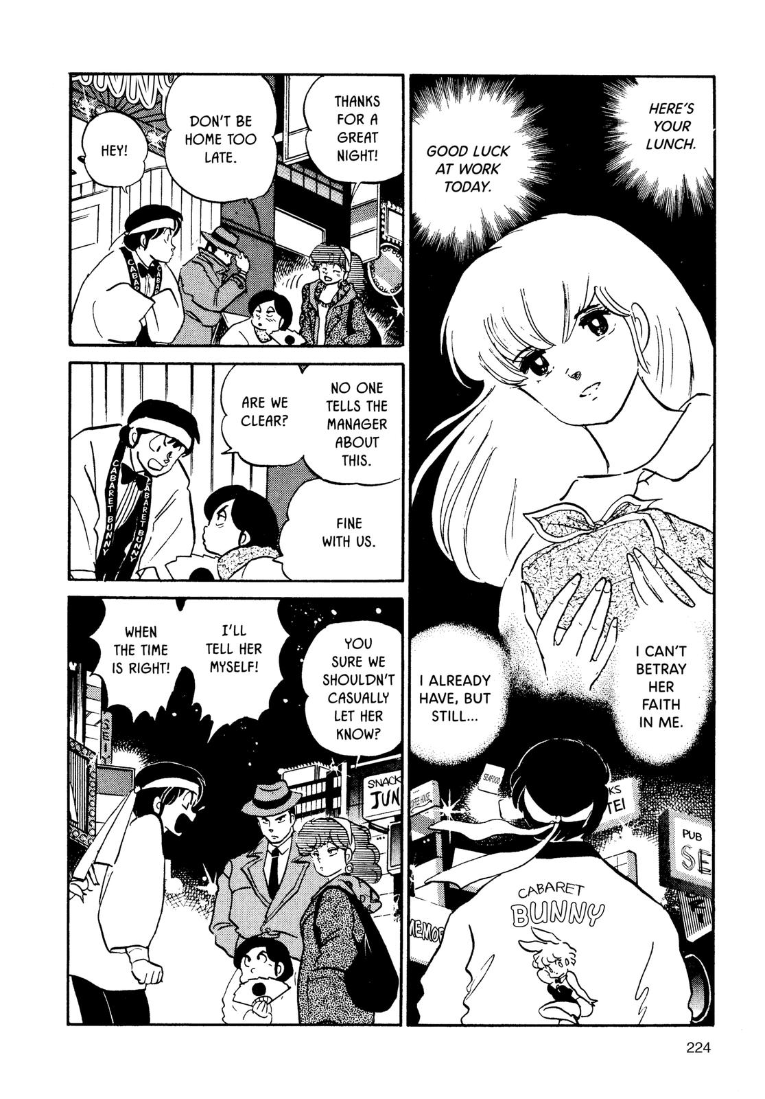 Maison Ikkoku Chapter 122 page 18 - Chapter 122