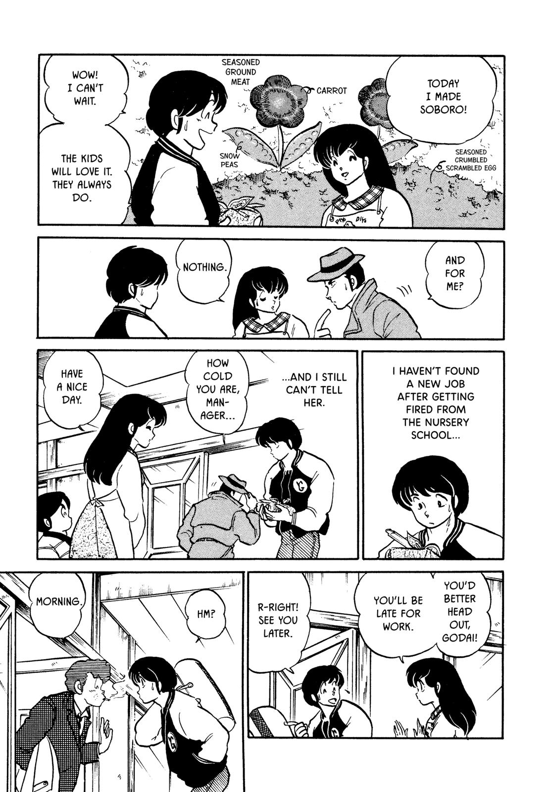 Maison Ikkoku Chapter 122 page 3 - Chapter 122