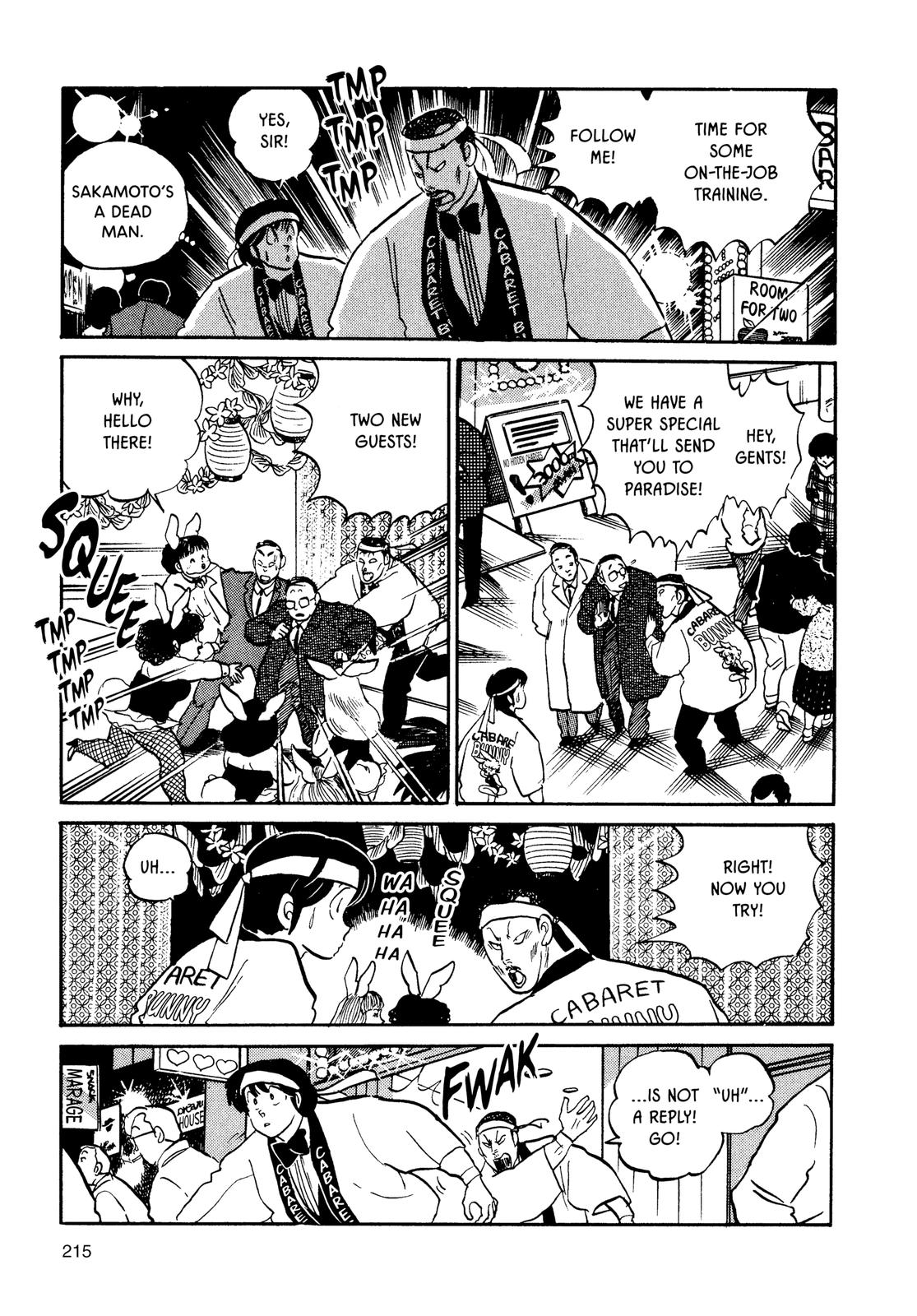 Maison Ikkoku Chapter 122 page 9 - Chapter 122