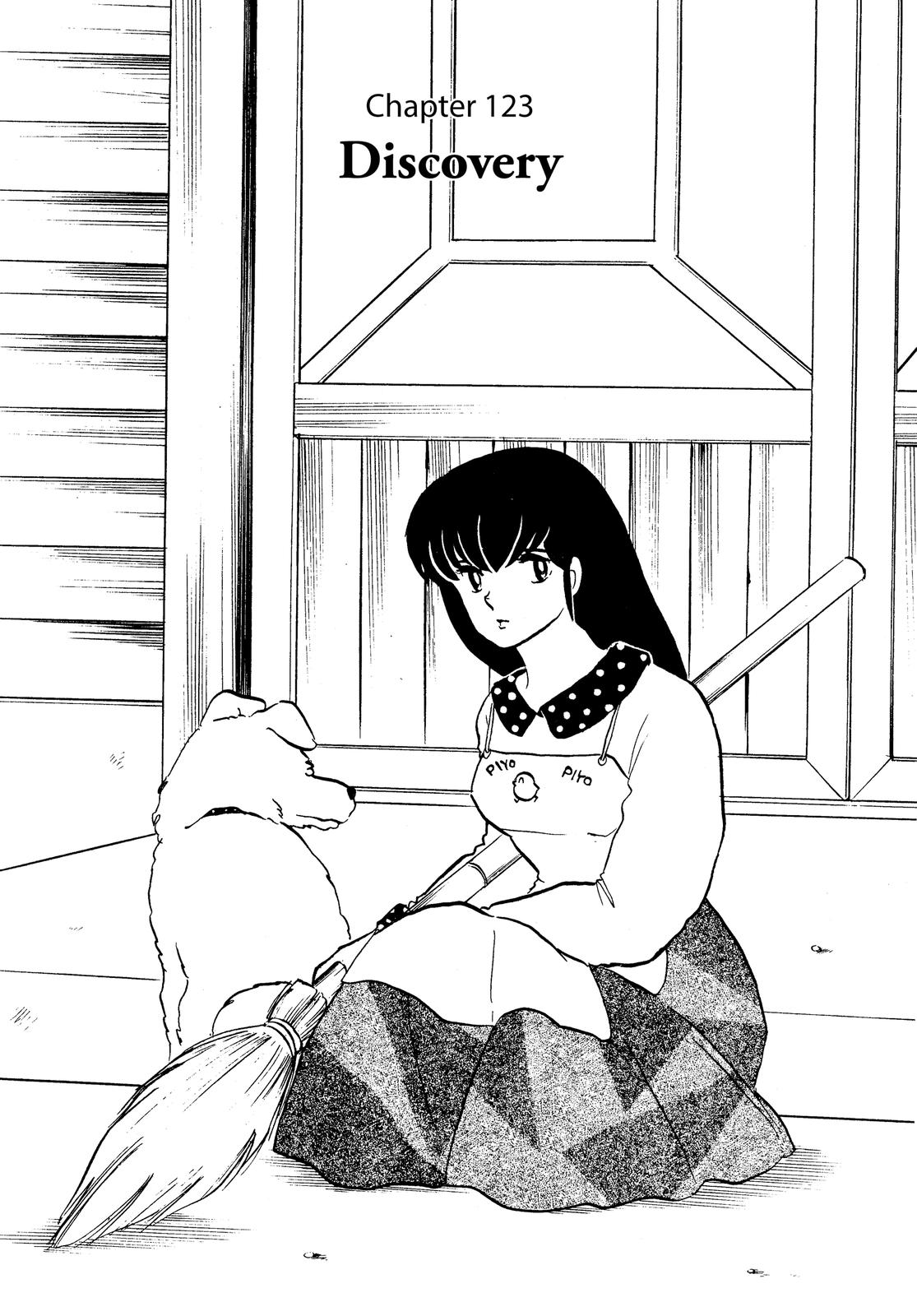Maison Ikkoku Chapter 123 page 1 - Chapter 123