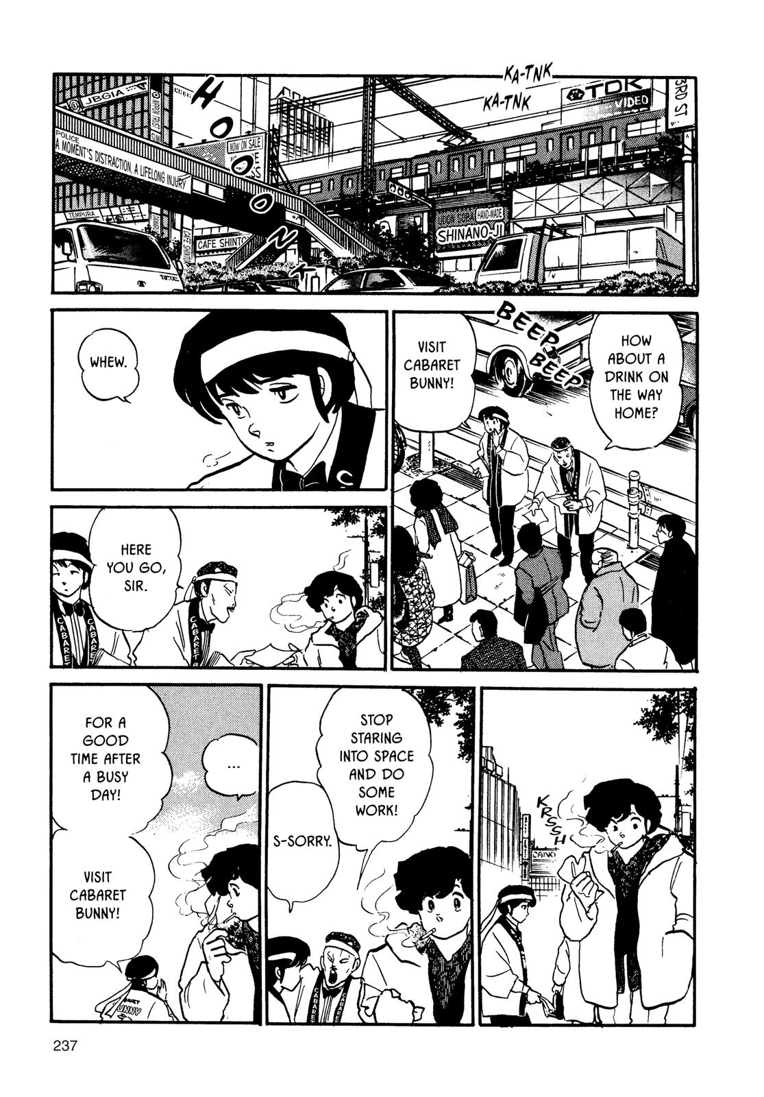 Maison Ikkoku Chapter 123 page 11 - Chapter 123