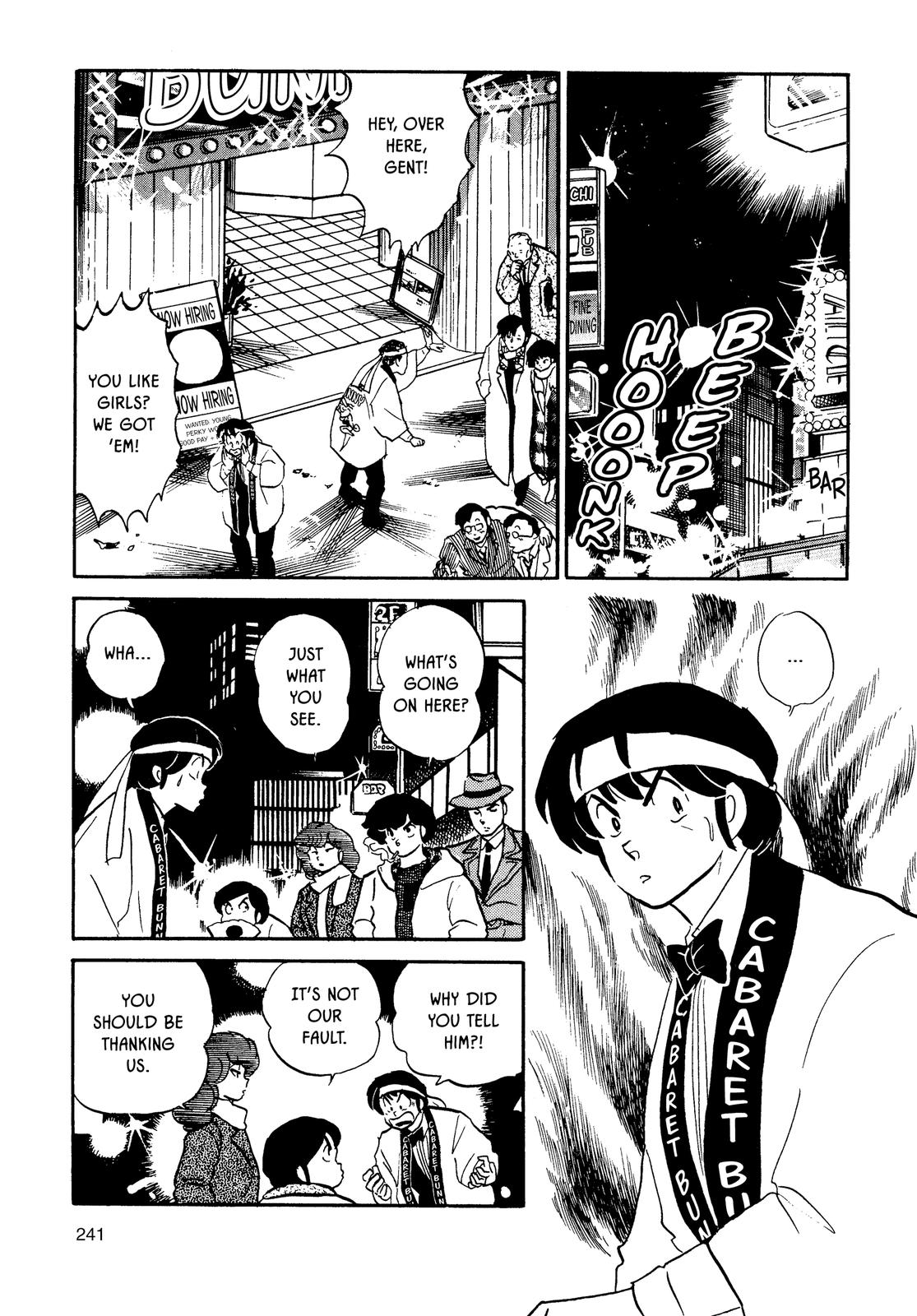 Maison Ikkoku Chapter 123 page 15 - Chapter 123